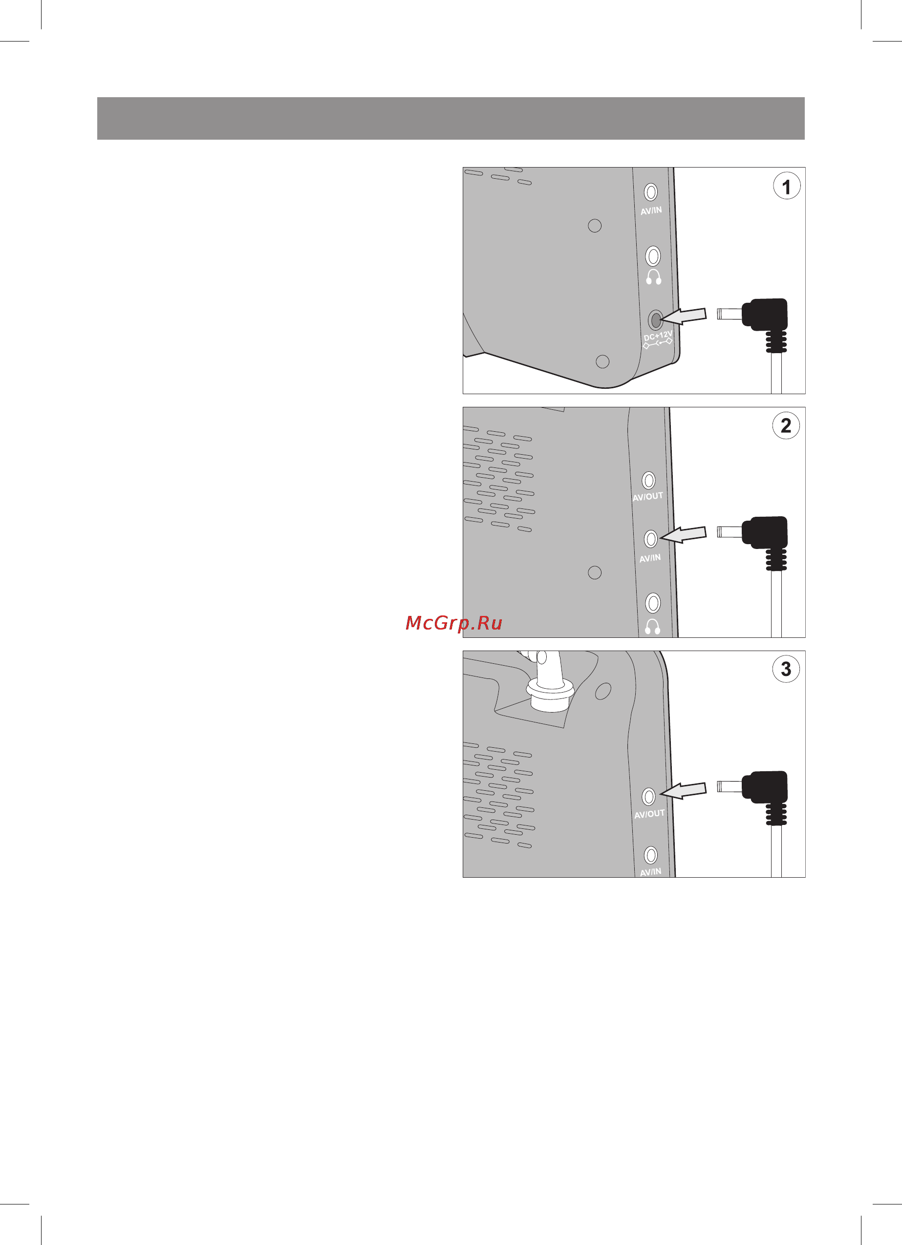 Vitek VT-5017 BK [13/42] Русский