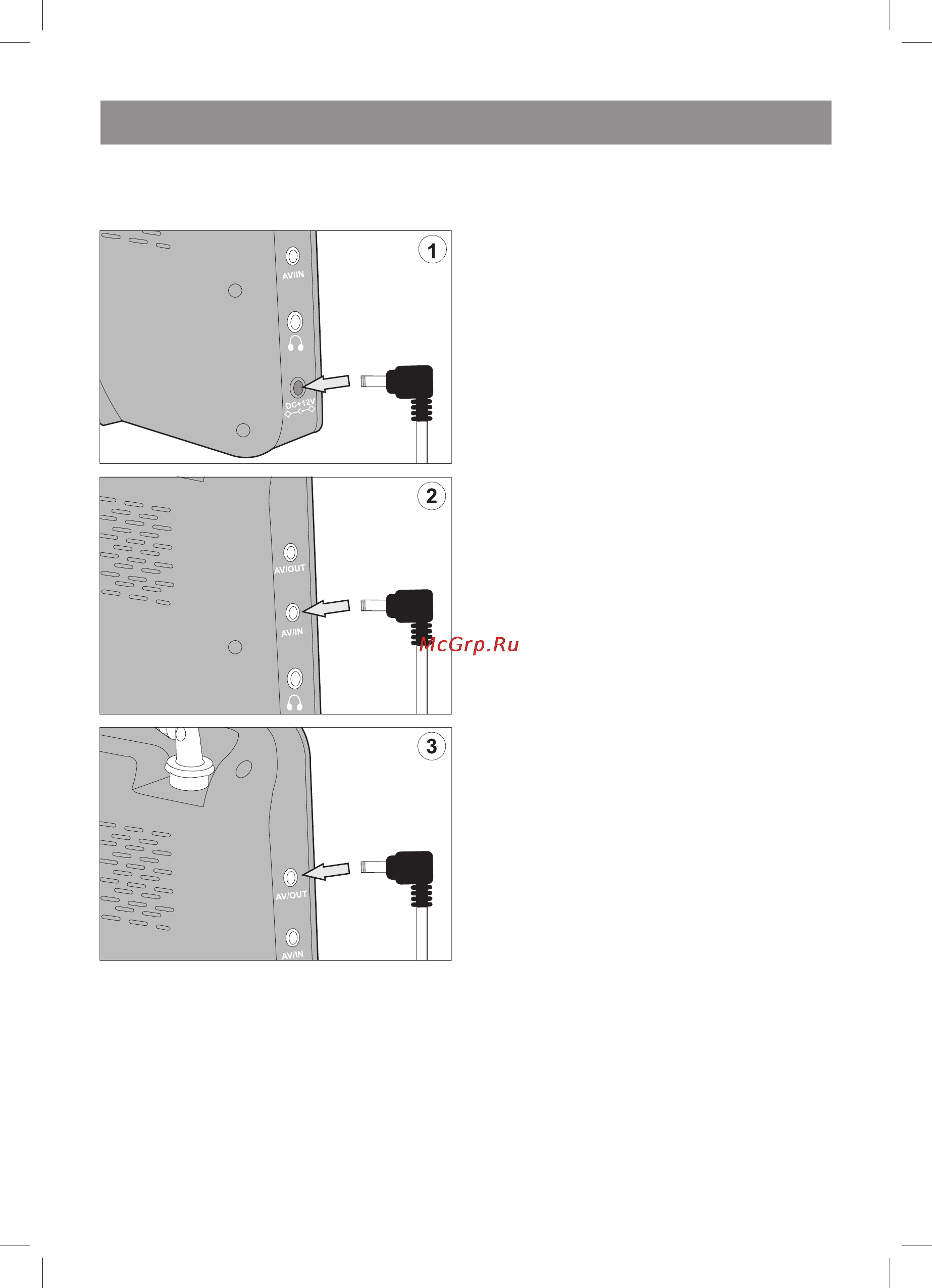 Vitek VT-5017 BK [29/42] Қазақ