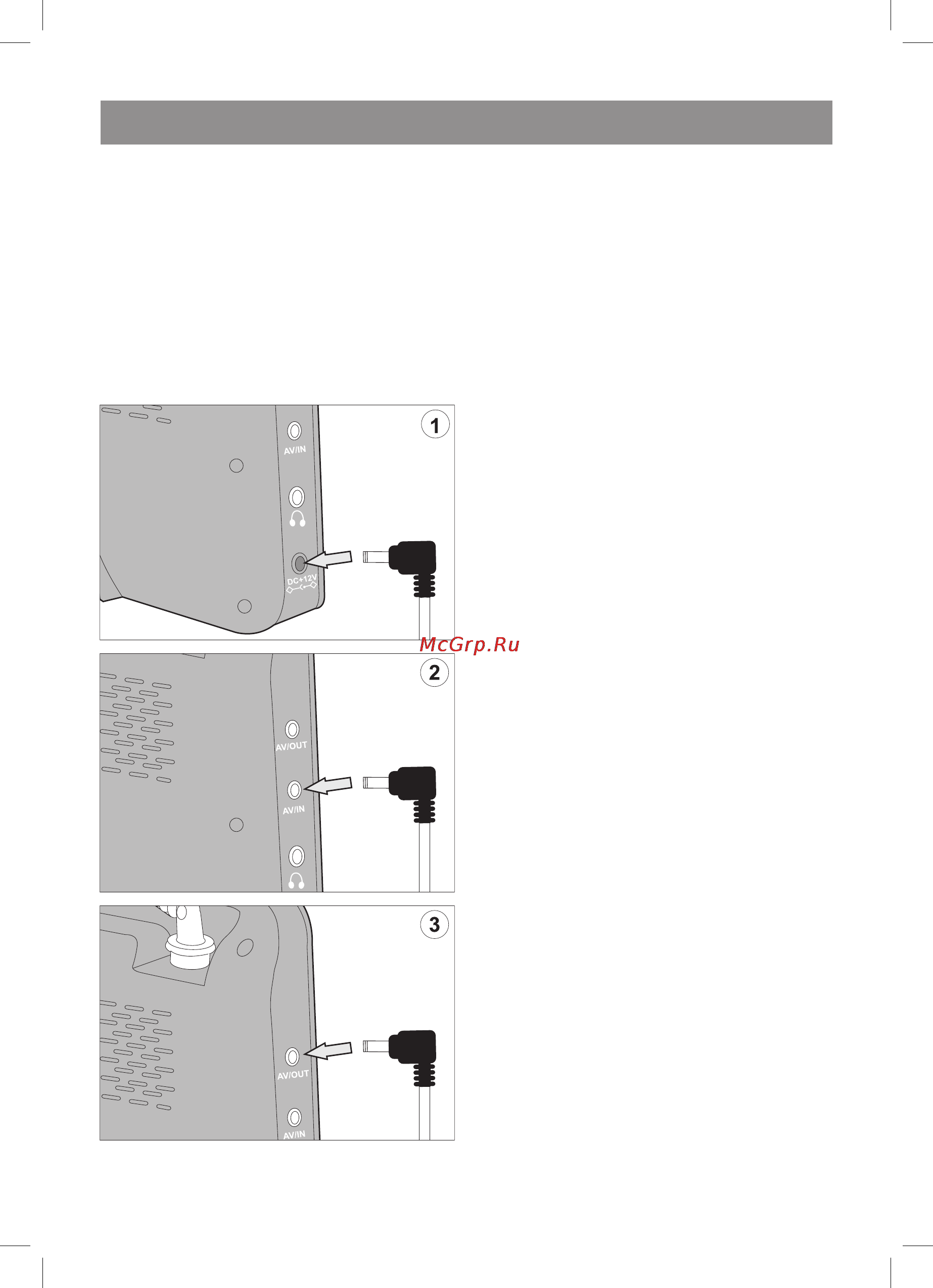 Vitek VT-5017 BK [37/42] Ўзбек