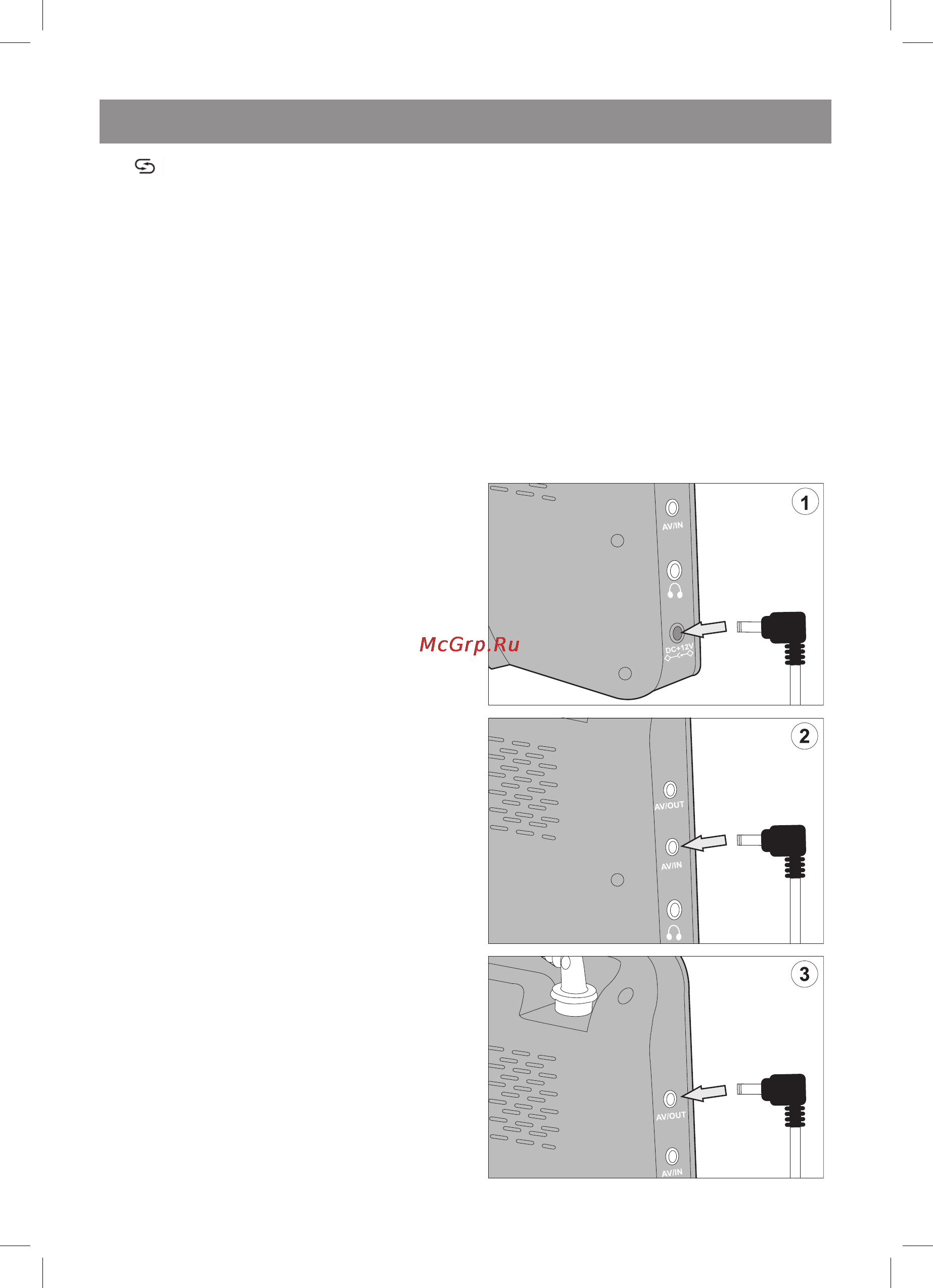 Vitek VT-5017 BK [5/42] English