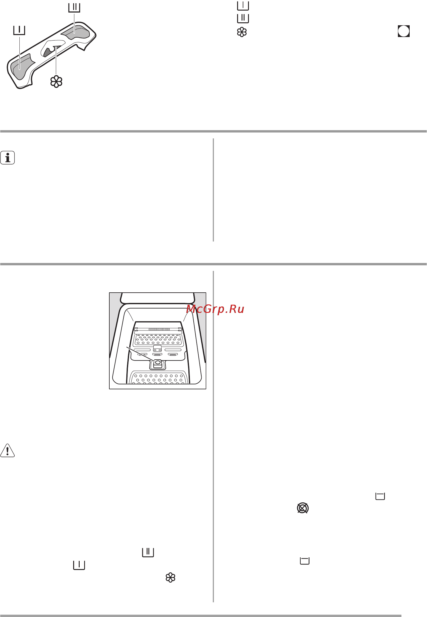 Zanussi ZWQ5121 [5/44] Əркүндік қолдану