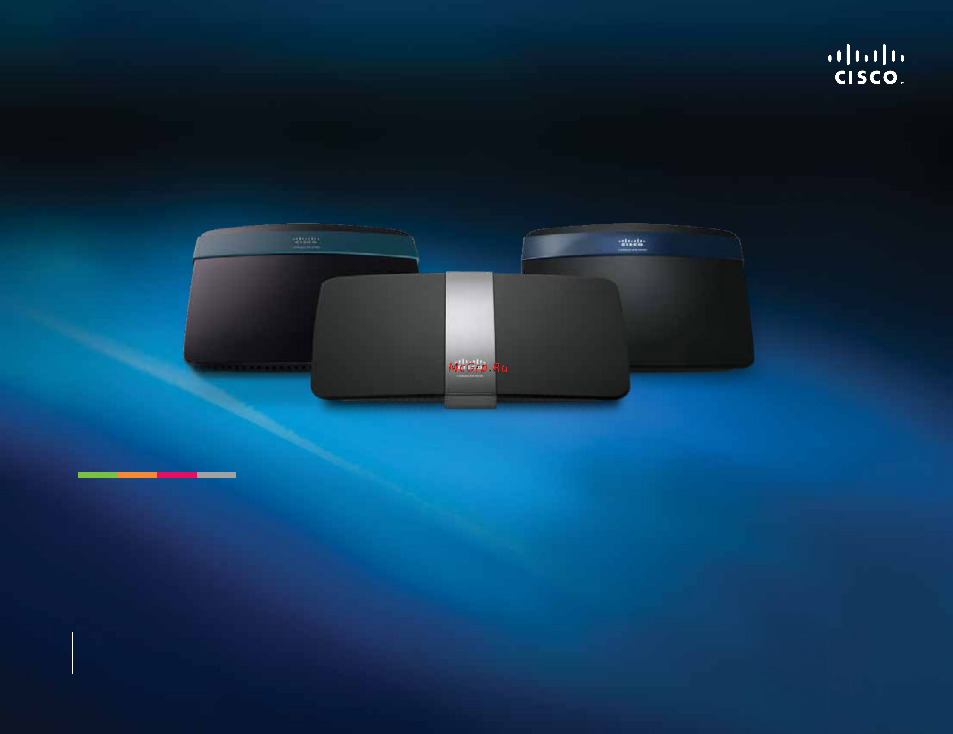 Linksys EA4500 Инструкция по эксплуатации онлайн