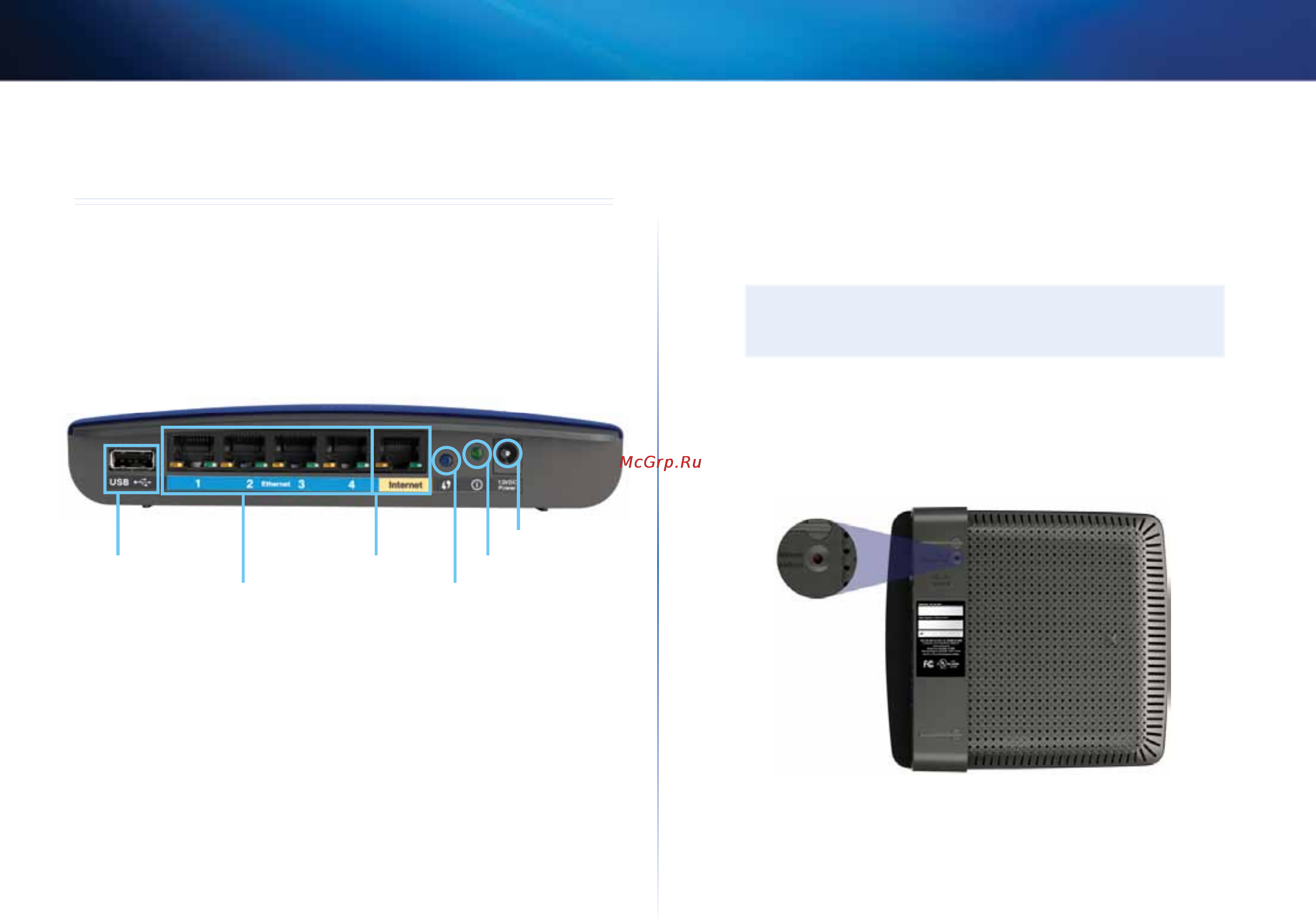 Linksys EA4500 [108/591] Ea2700 ea3500