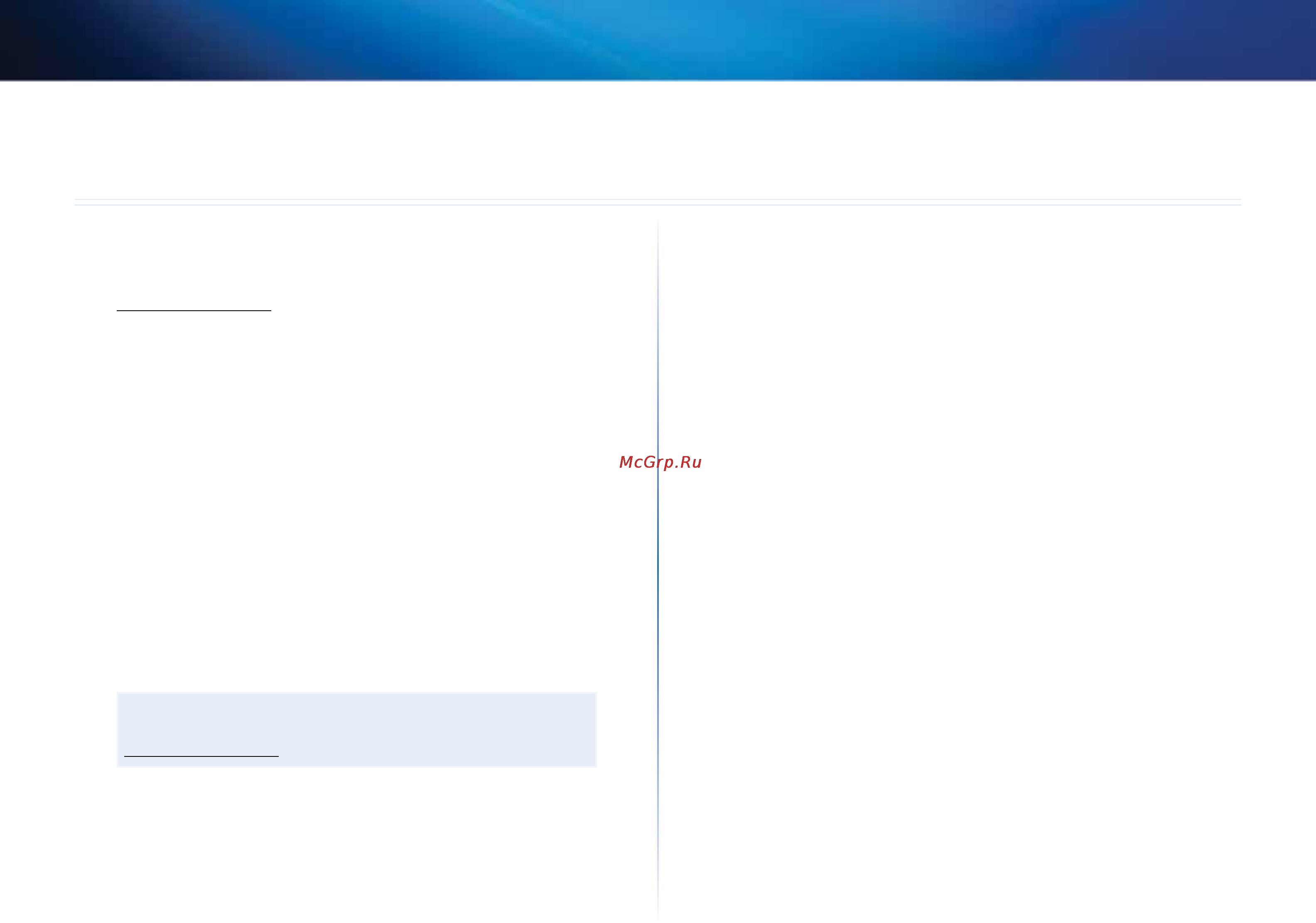 Linksys EA3500 [131/591] Where to find more help