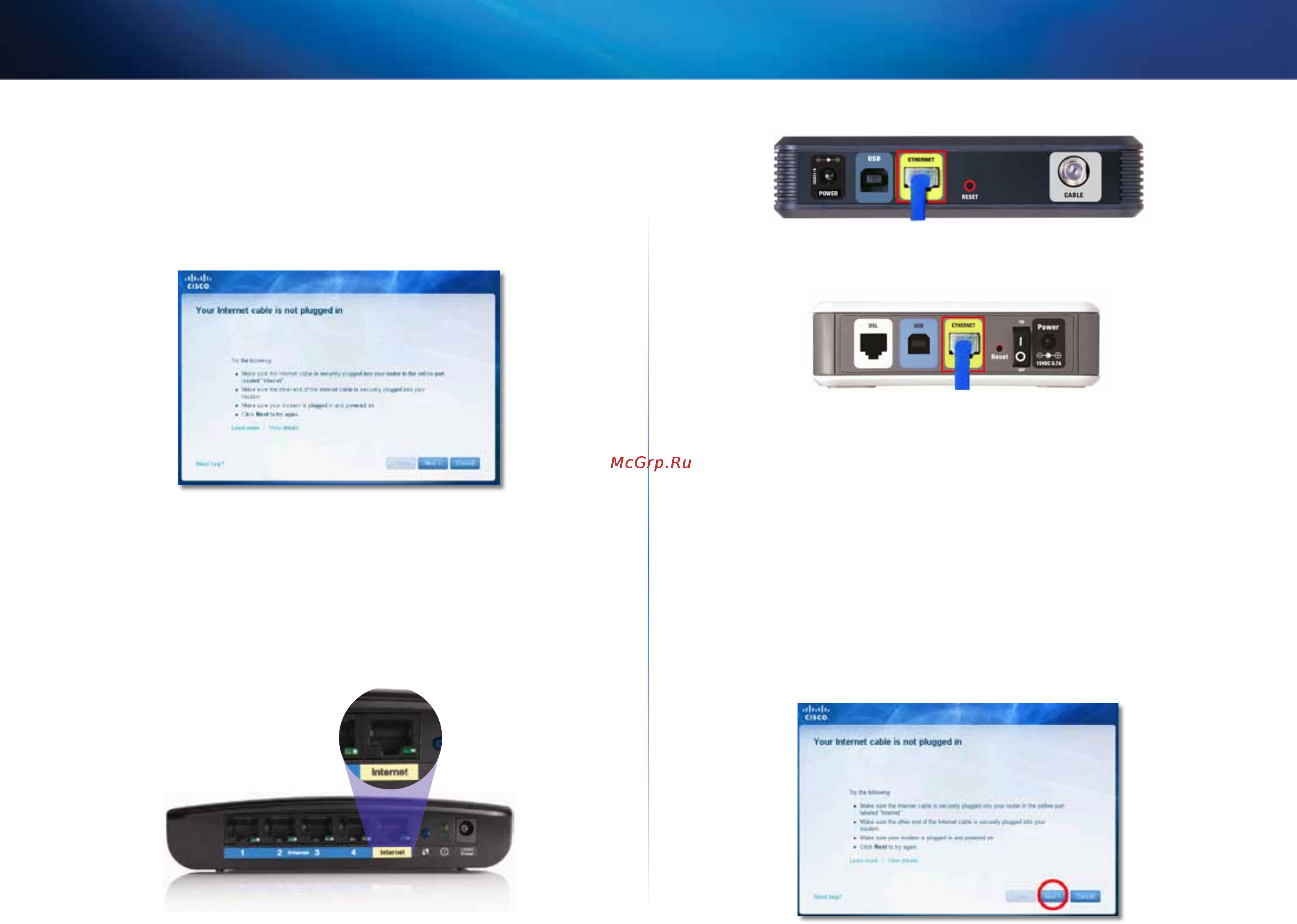 Linksys EA4500 [140/591] Your internet cable is not plugged in message