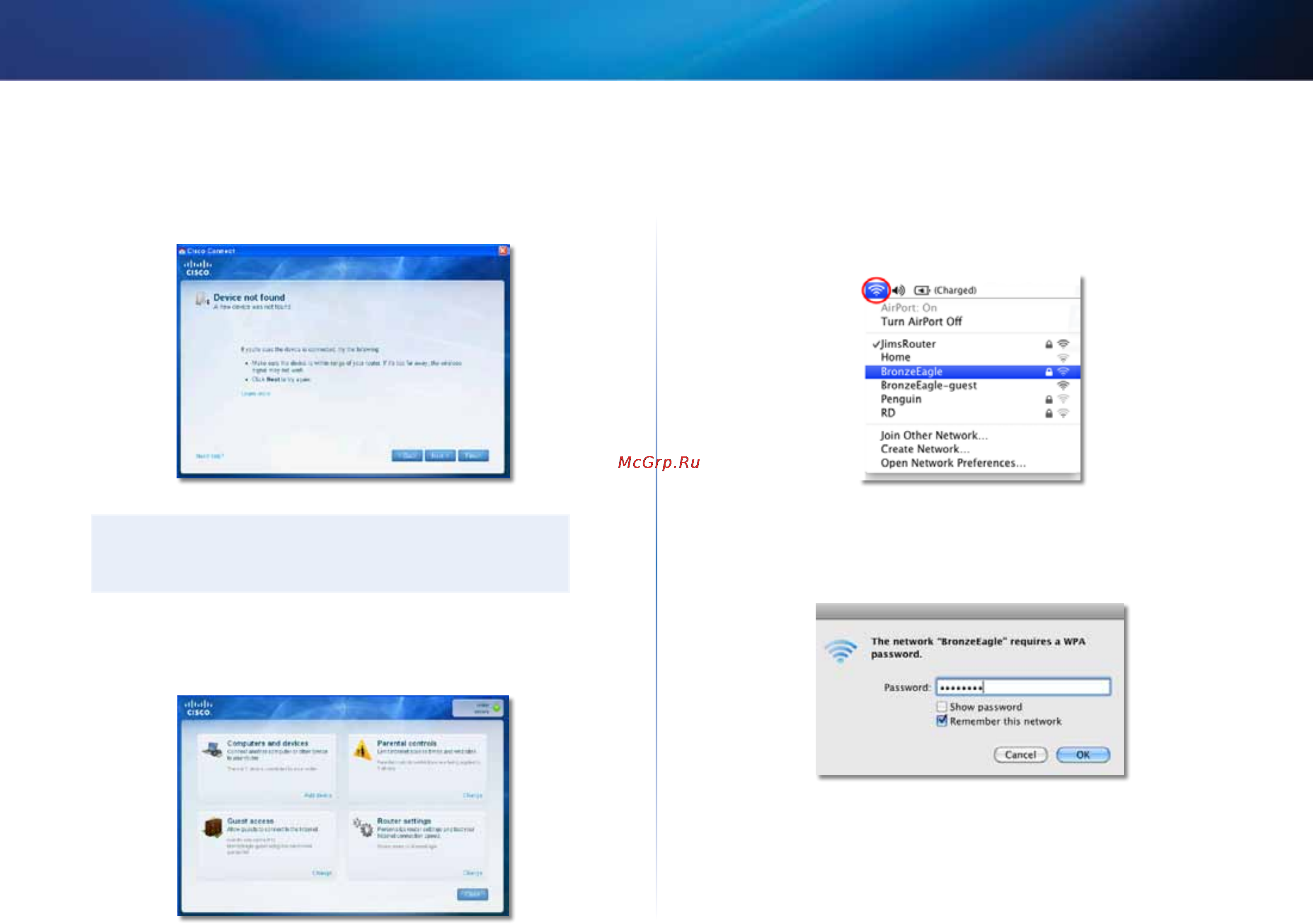 Linksys EA2700 [16/591] رسالة device not found لم يتم العثور على الجهاز