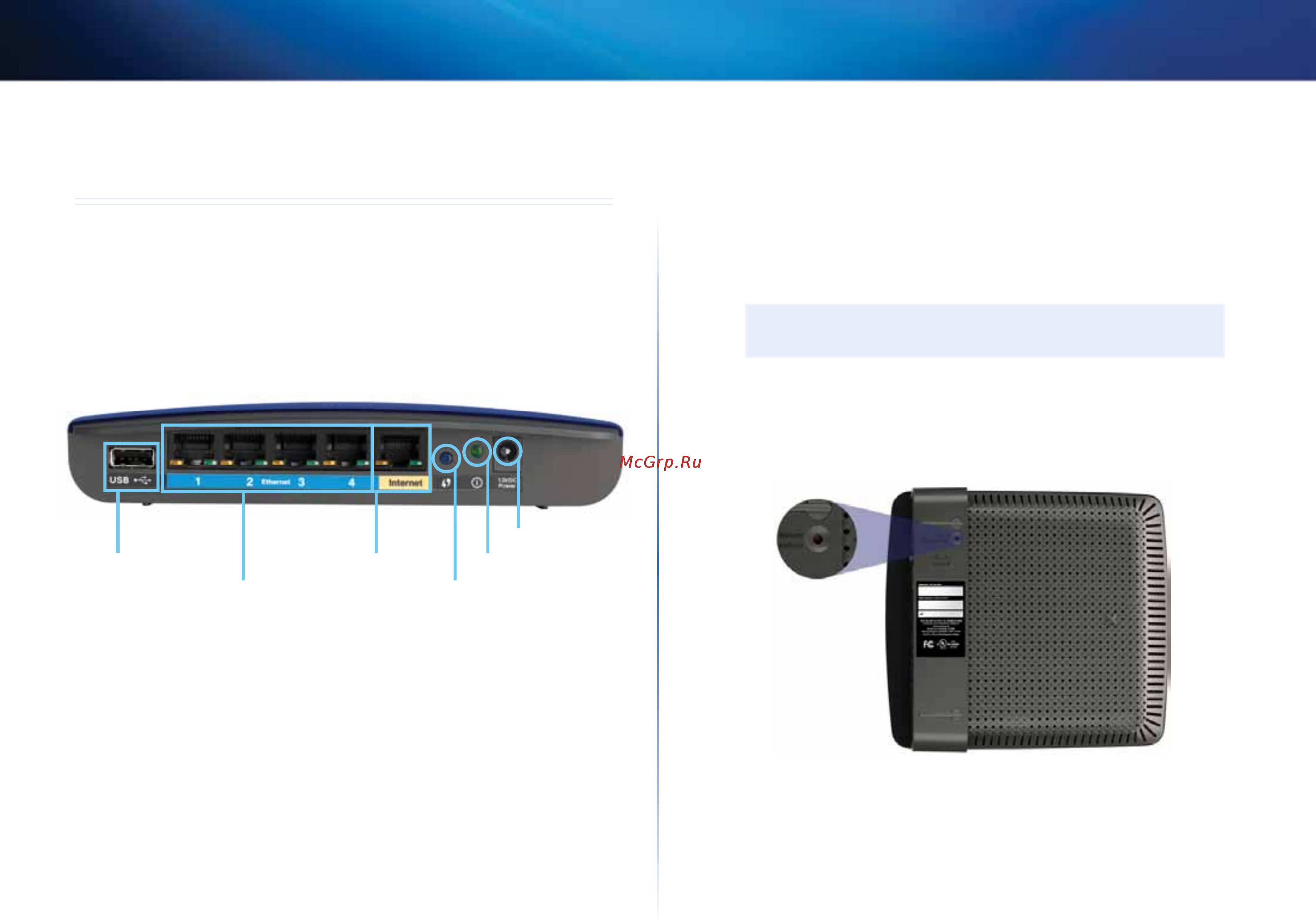 Linksys EA4500 [171/591] Ea2700 ea3500