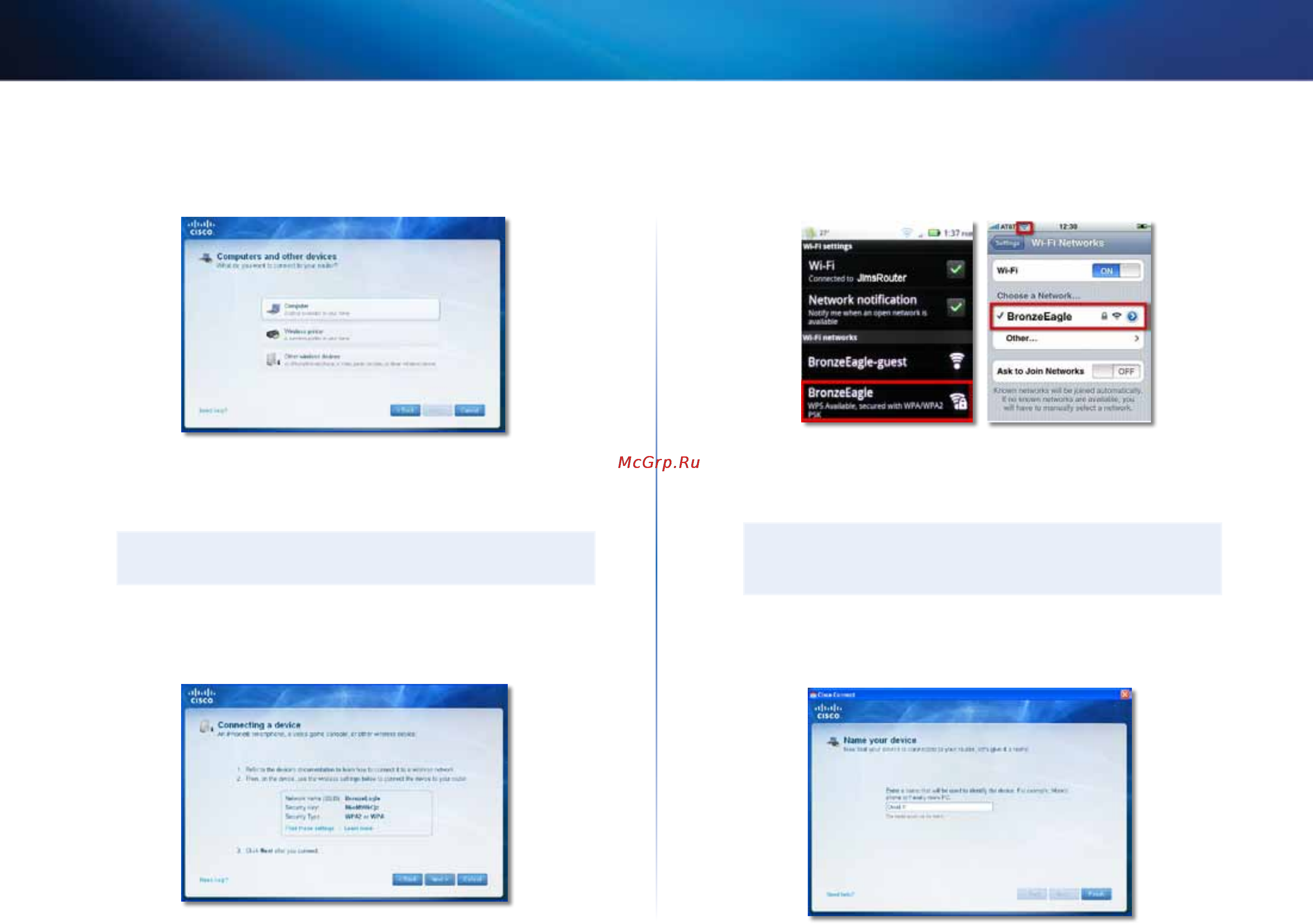 Linksys EA4500 [185/591] Resolución de problemas