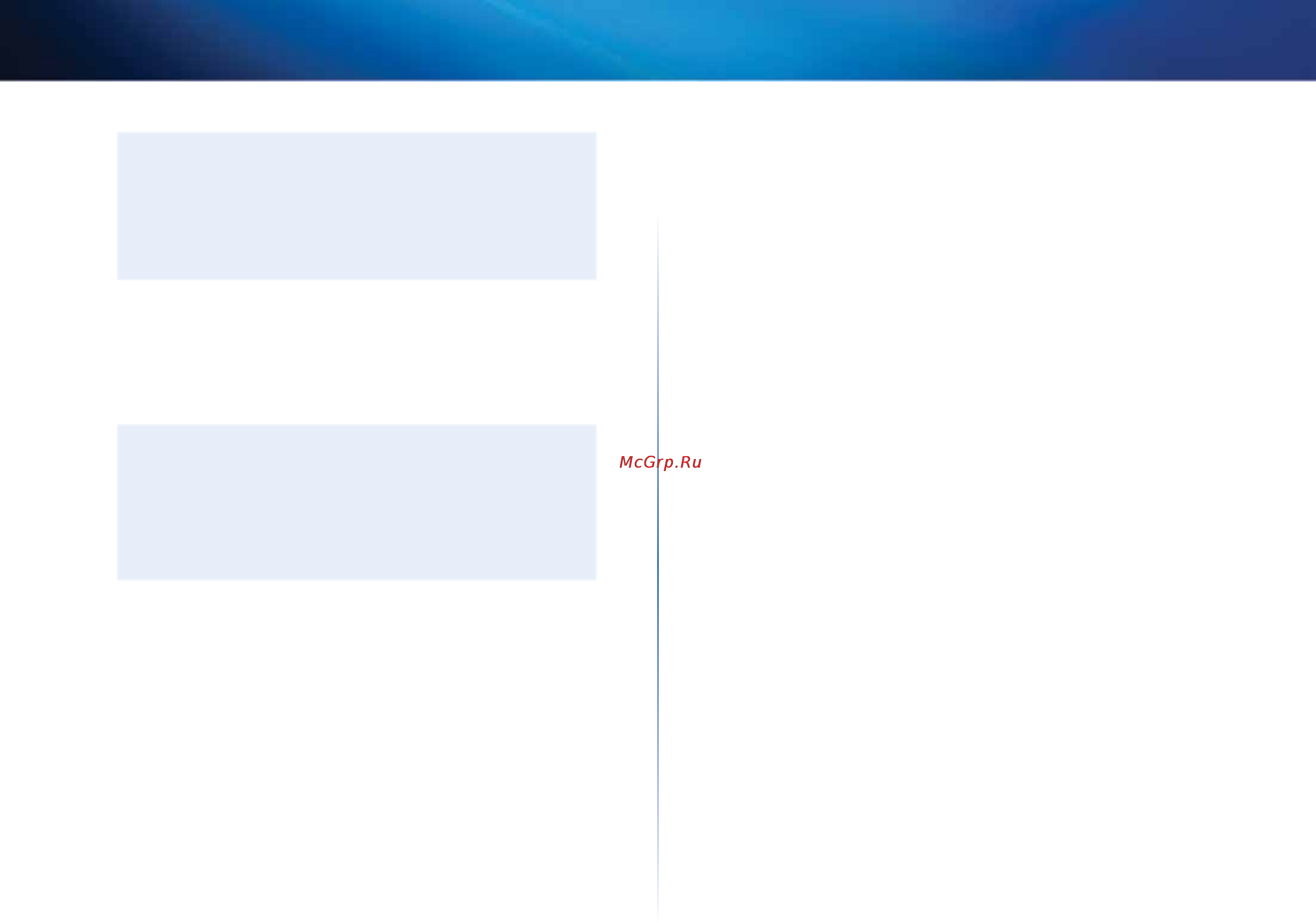 Linksys EA4500 [261/591] Linksys ea sorozat
