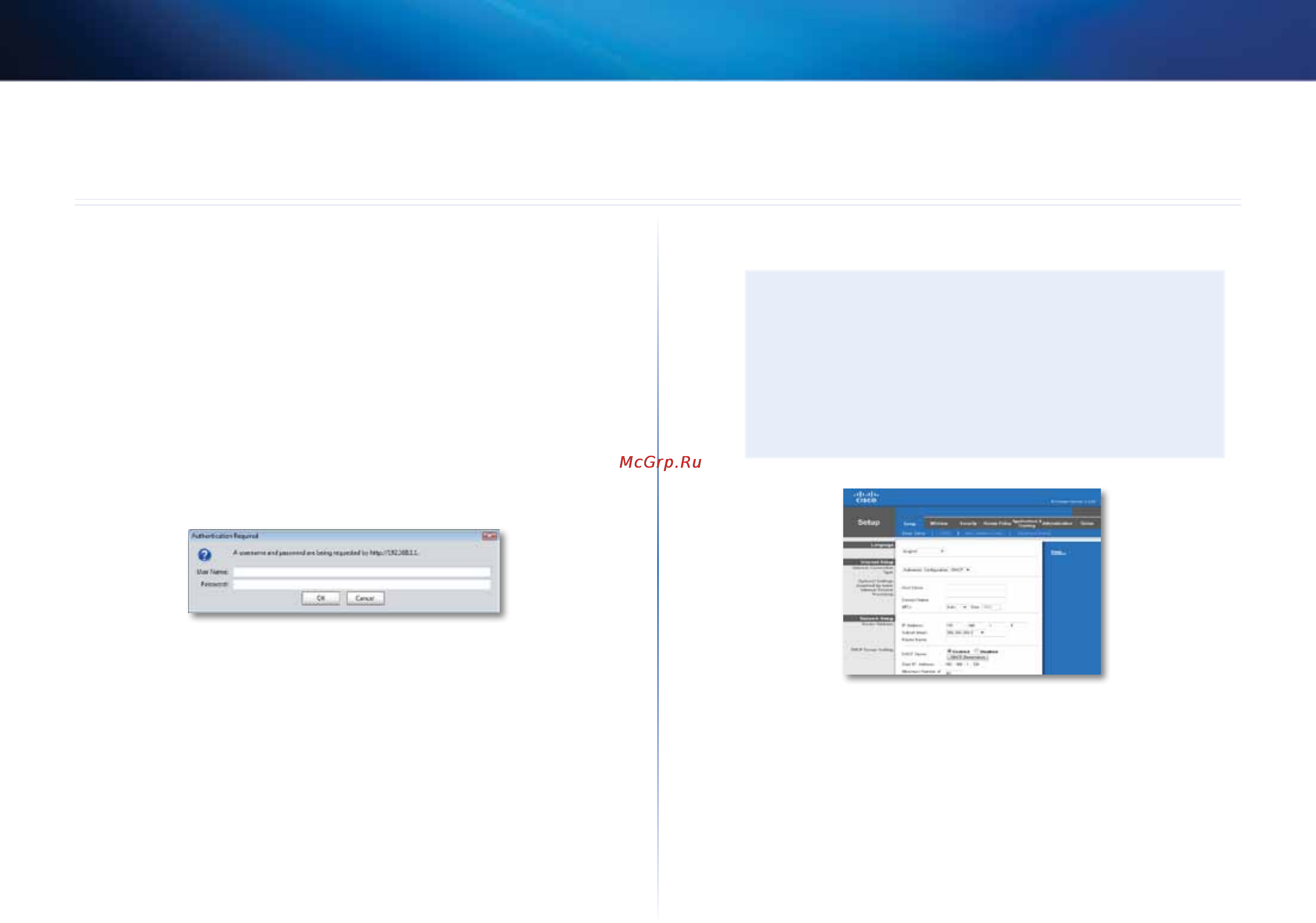 Linksys EA4500 [280/591] Cara membuka utilitas berbasis browser