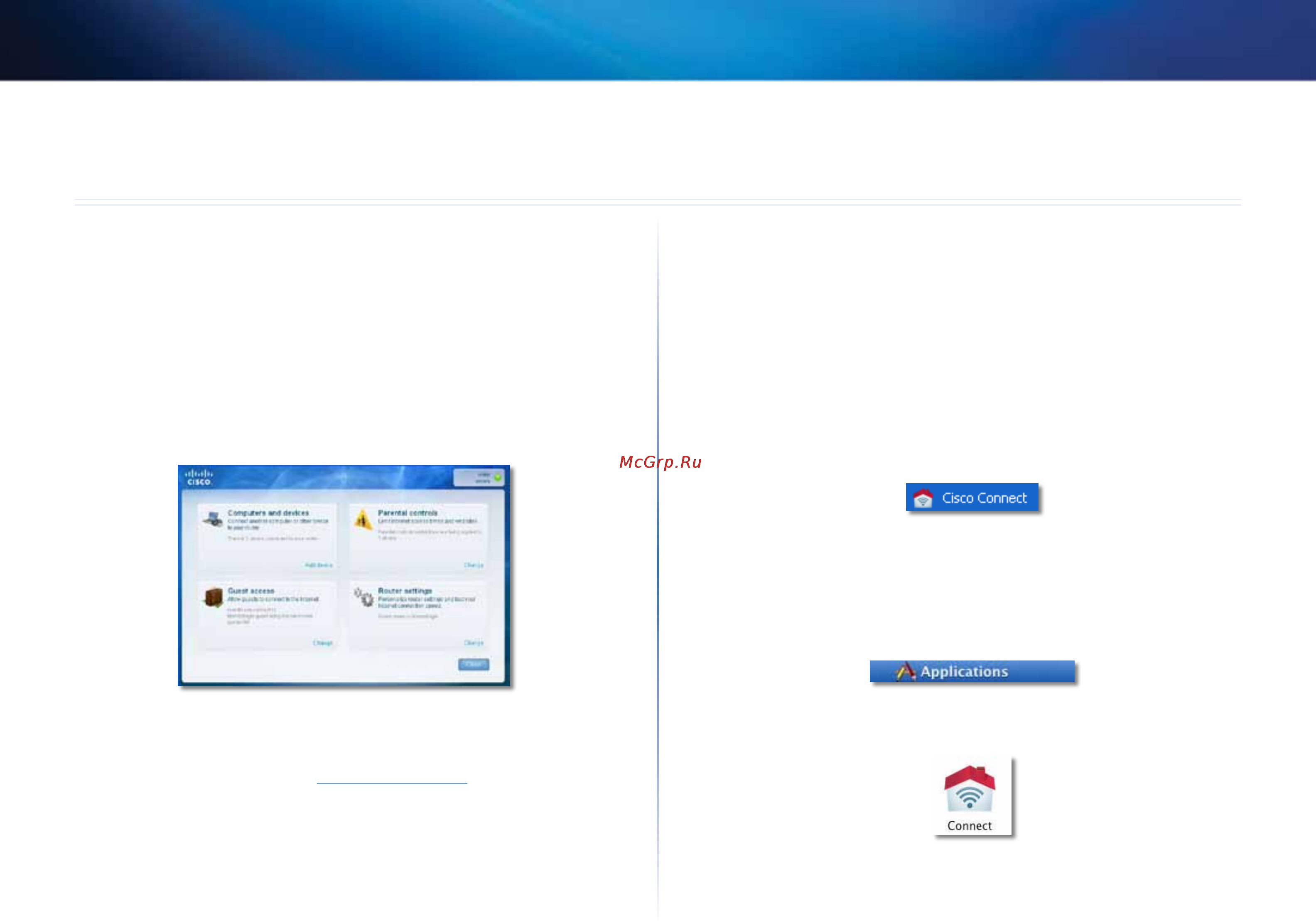Linksys EA4500 [286/591] Cara menjalankan cisco connect setelah penyetelan
