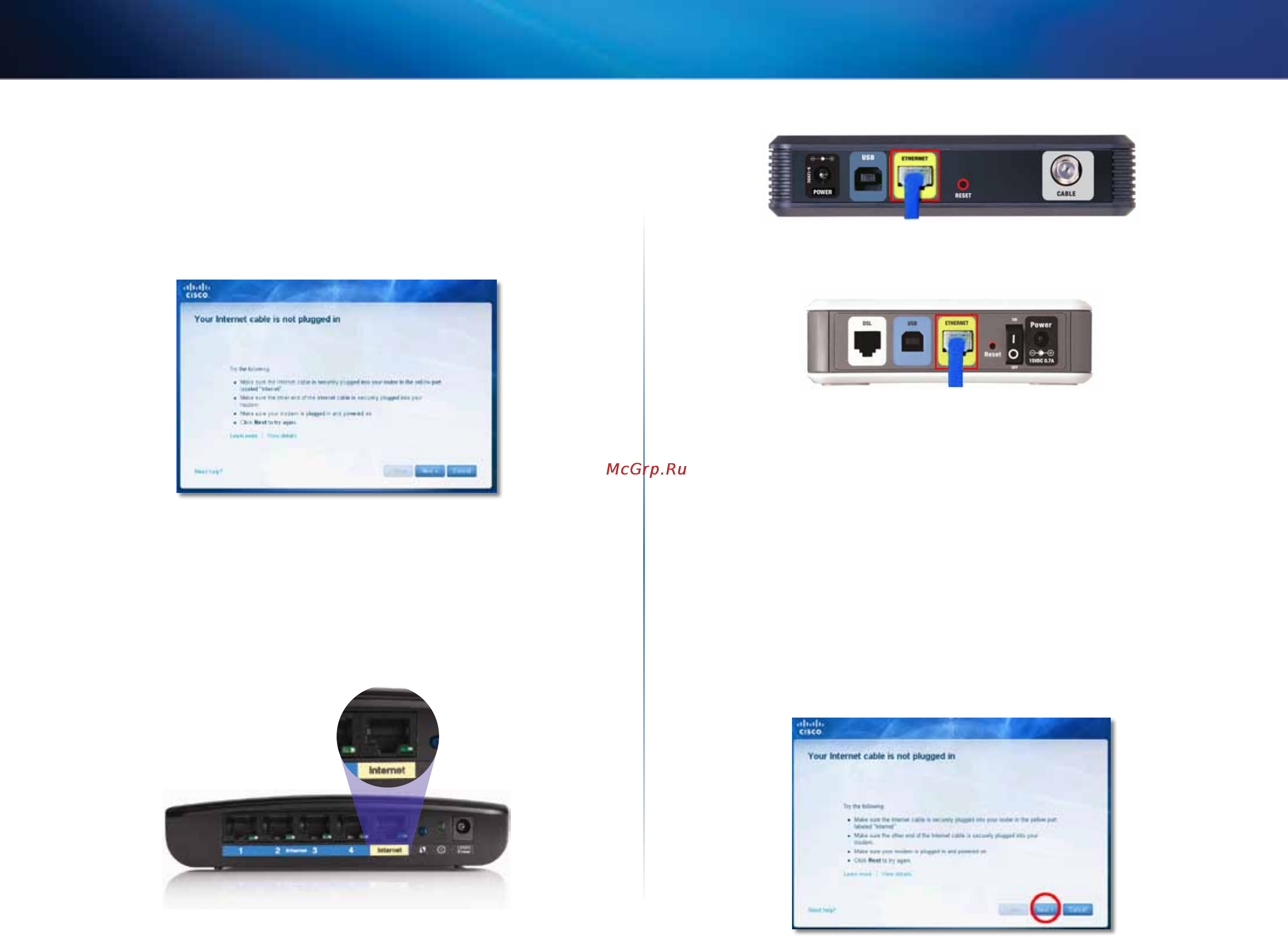 Linksys EA2700 [288/591] Pesan your internet cable is not plugged in kabel internet anda tidak terhubung