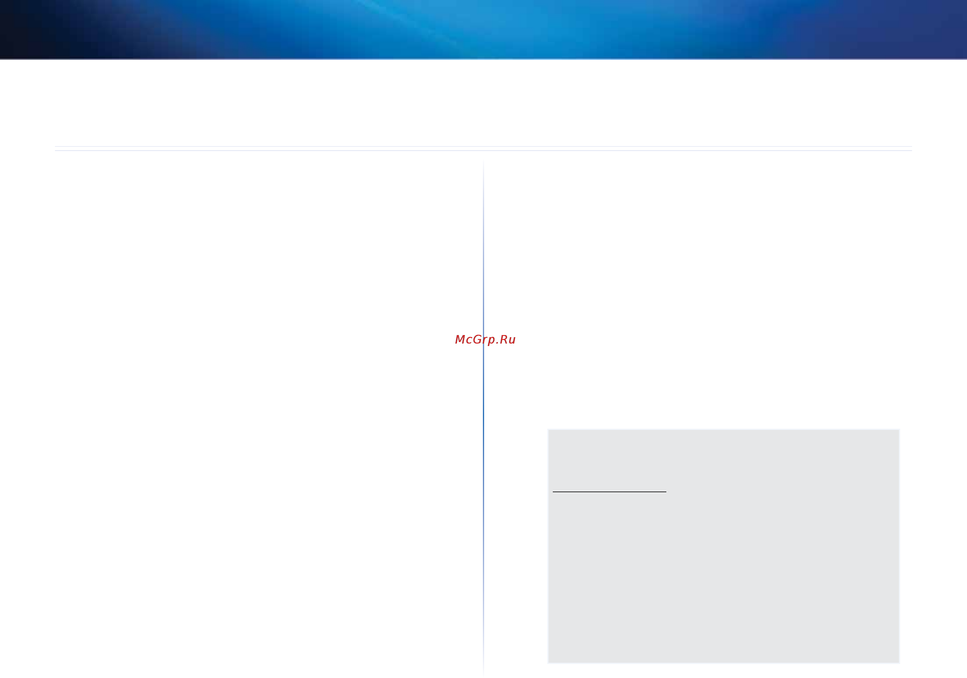 Linksys EA4500 [313/591] Specifiche tecniche