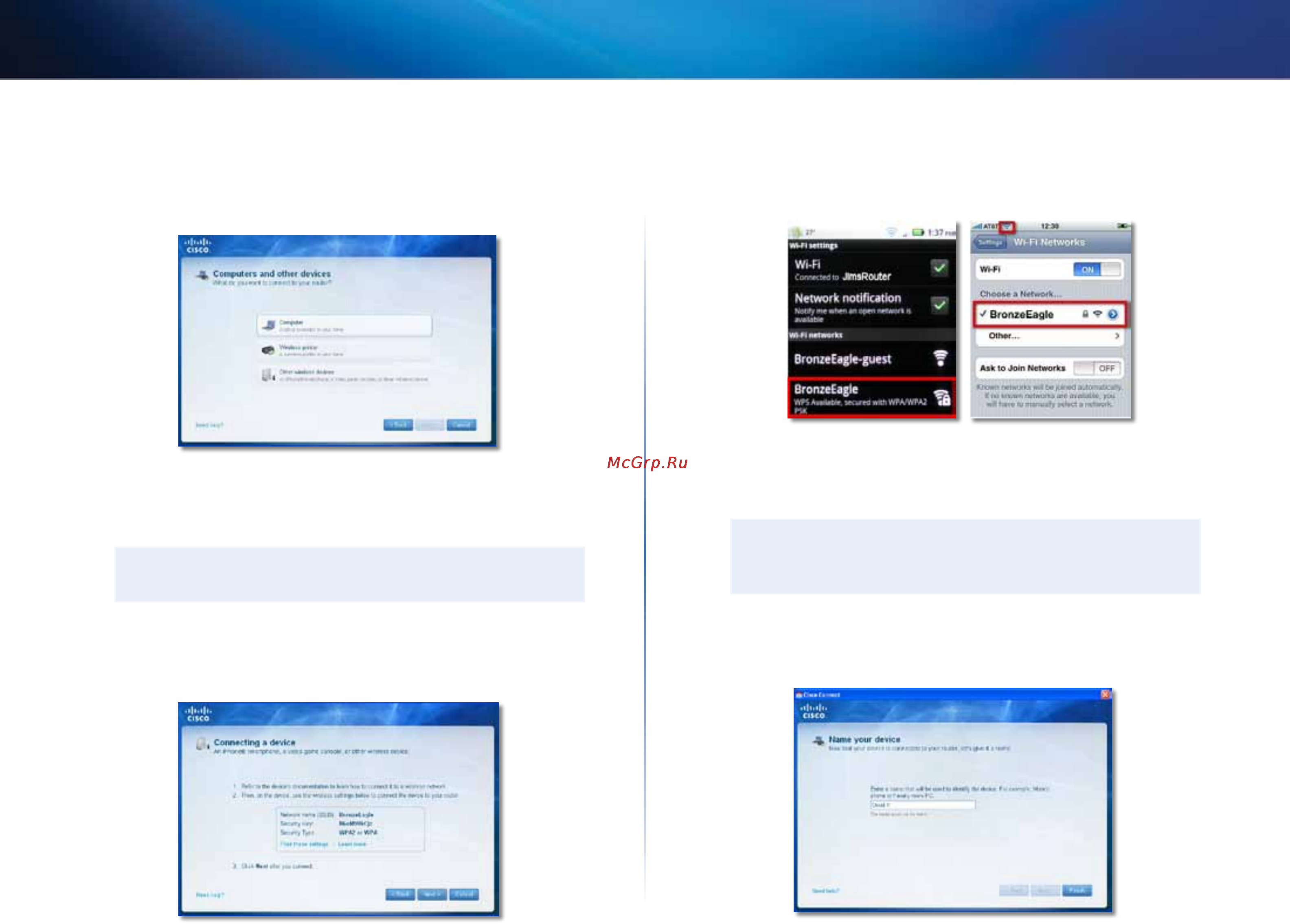 Linksys EA4500 [396/591] Resolução de problemas