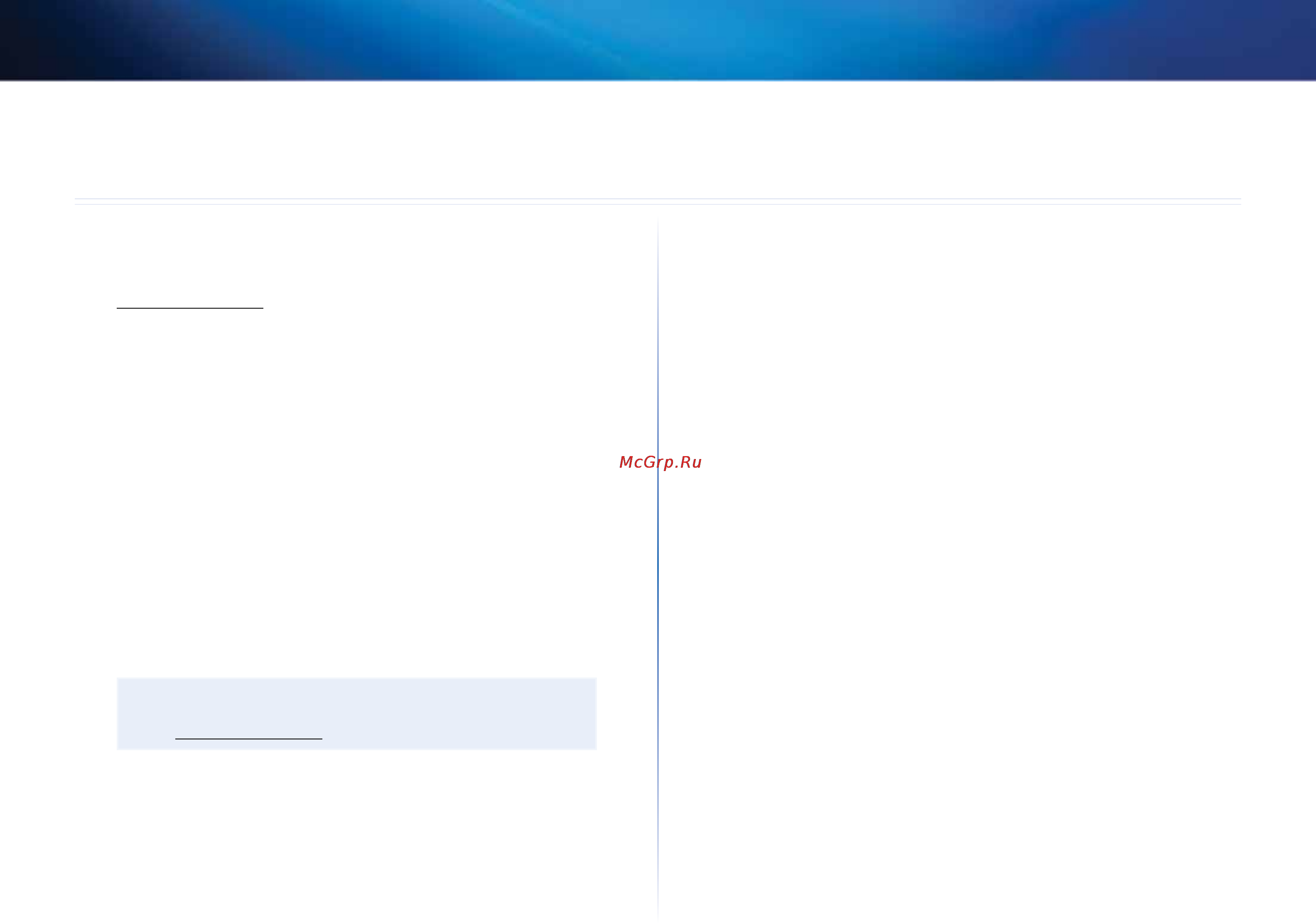 Linksys EA4500 [47/591] Nastavení směrovače řady ea