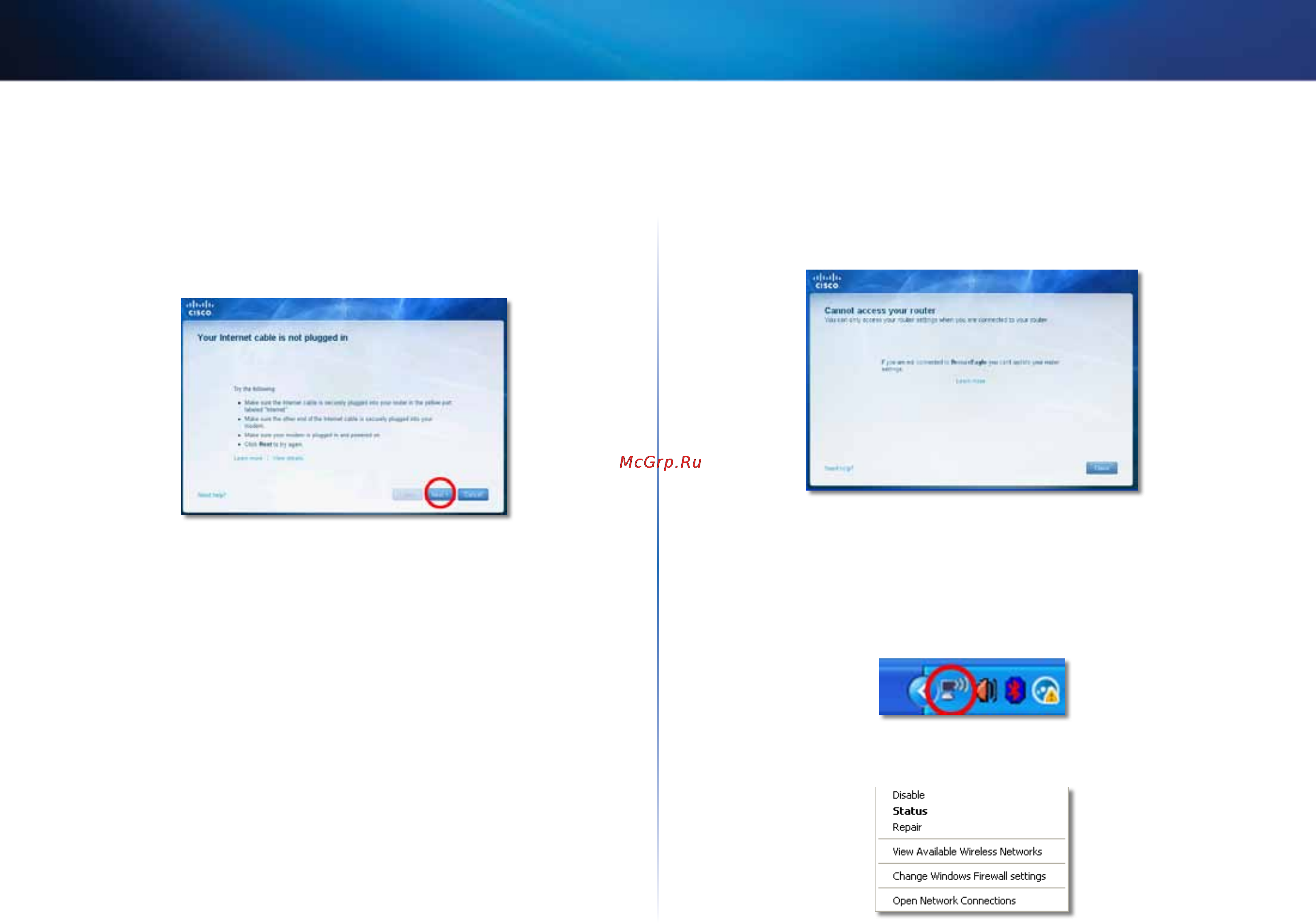 Linksys EA4500 [520/591] ข อความ cannot access your router ไม สามารถเข าถ งเราเตอร ของค ณได