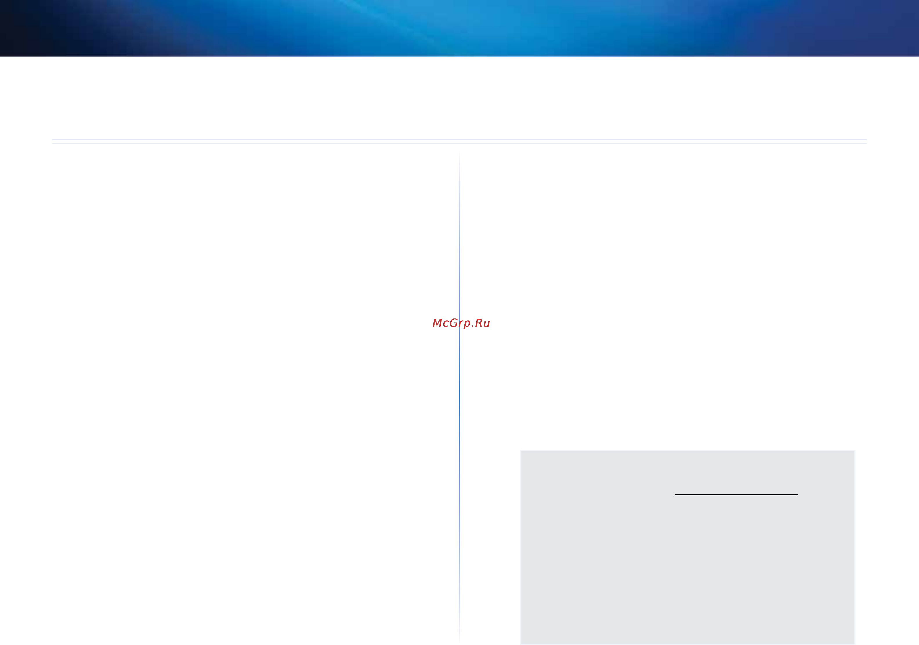 Linksys EA2700 [524/591] ค ณสมบ ต เฉพาะ