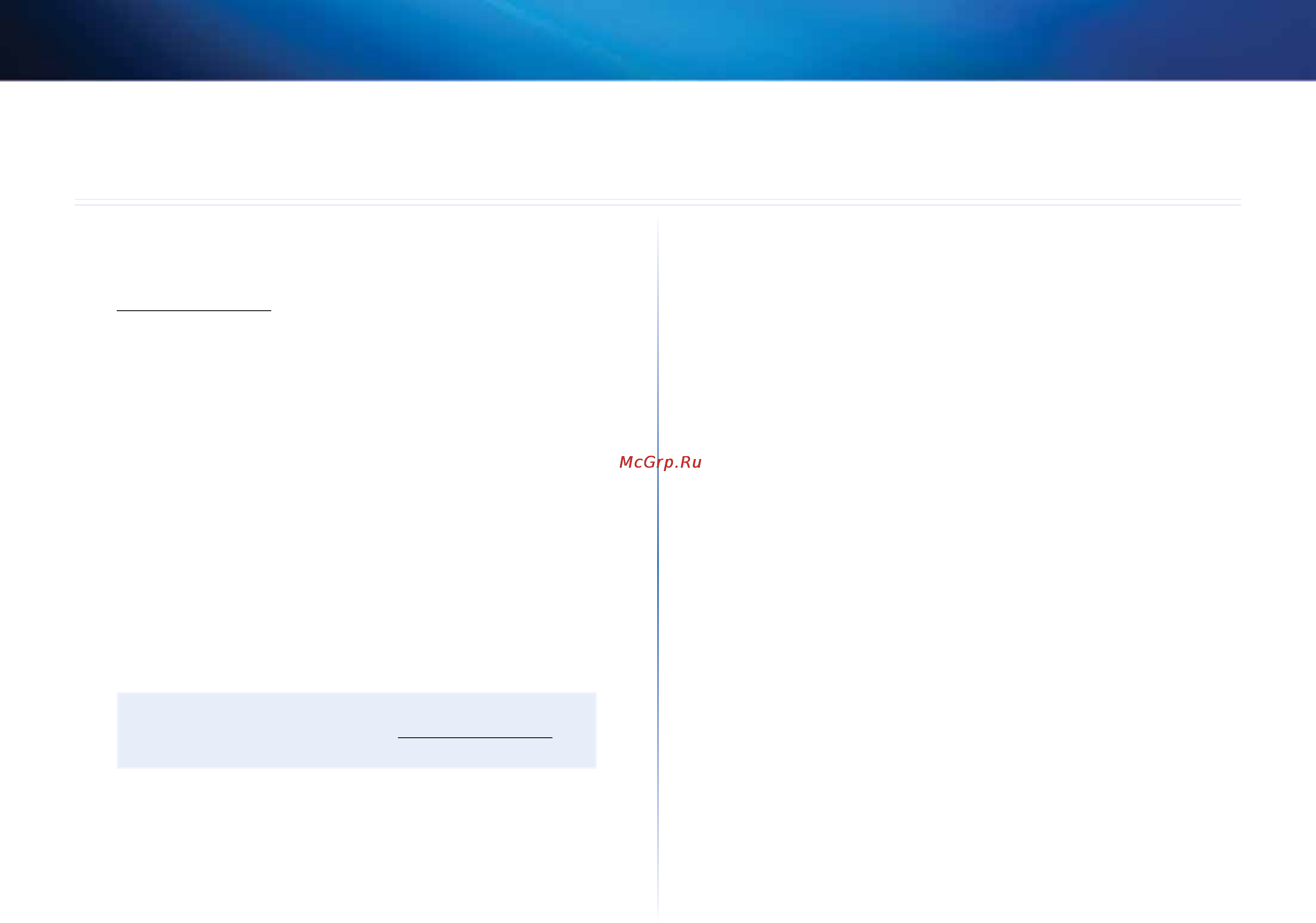 Linksys EA4500 [532/591] Ea series router ınızı kurma