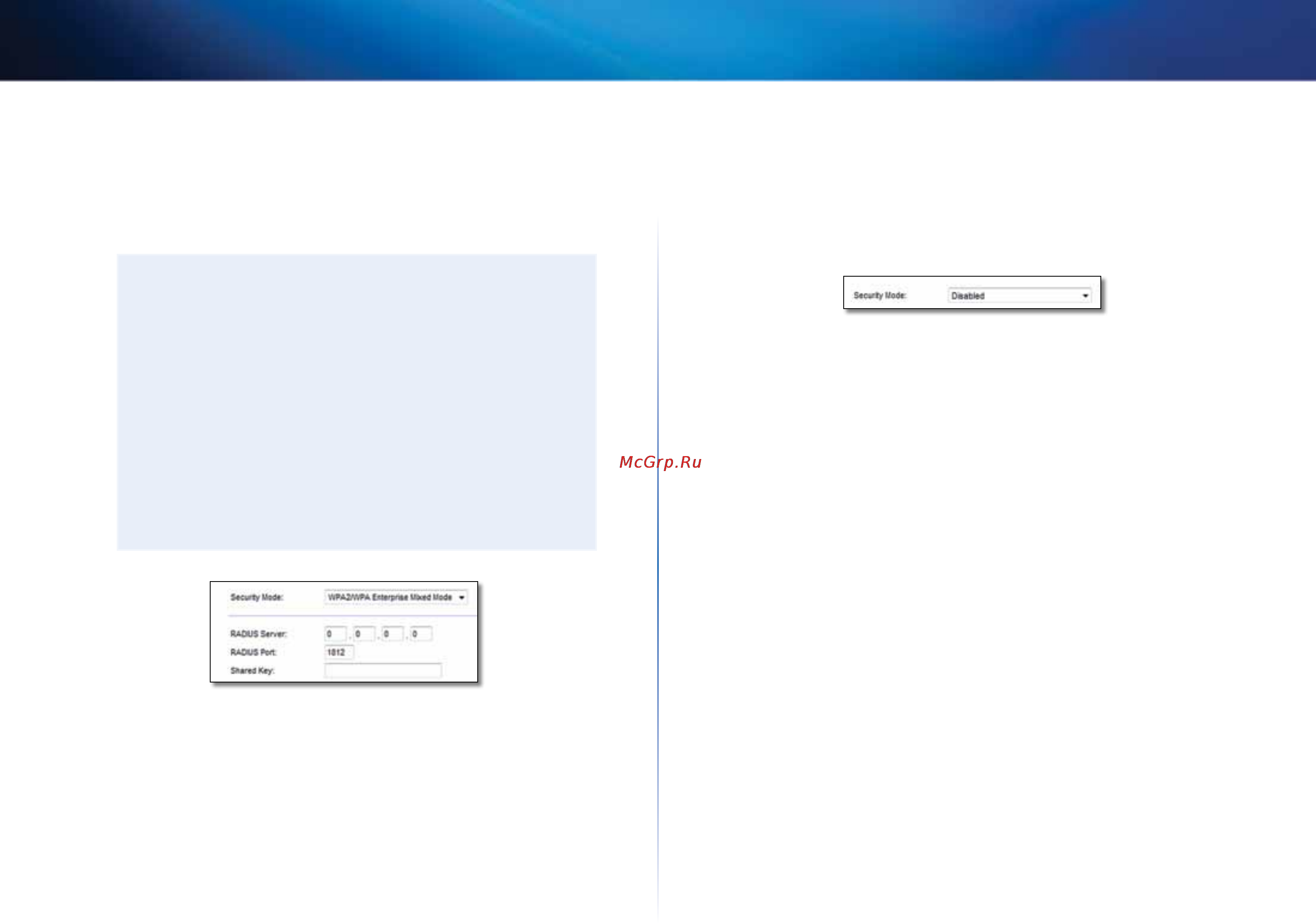 Linksys EA4500 [559/591] Linksys серії ea