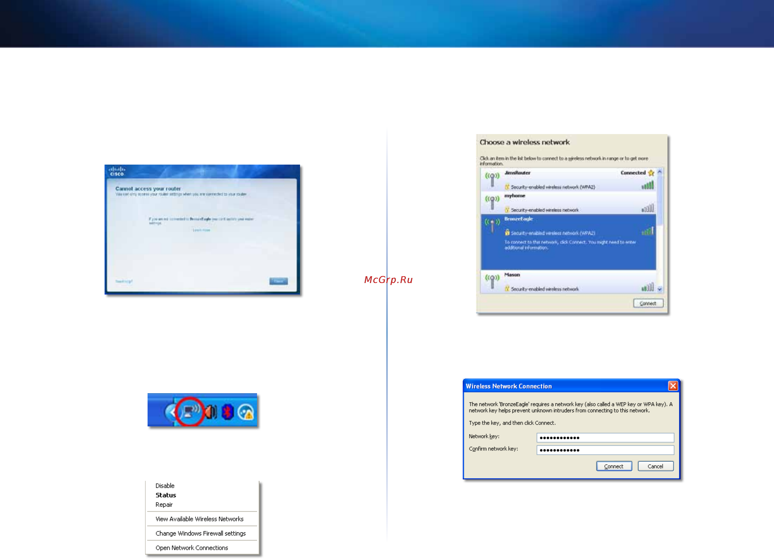 Linksys EA4500 [563/591] Повідомлення cannot access your router неможливо отримати доступ до маршрутизатора