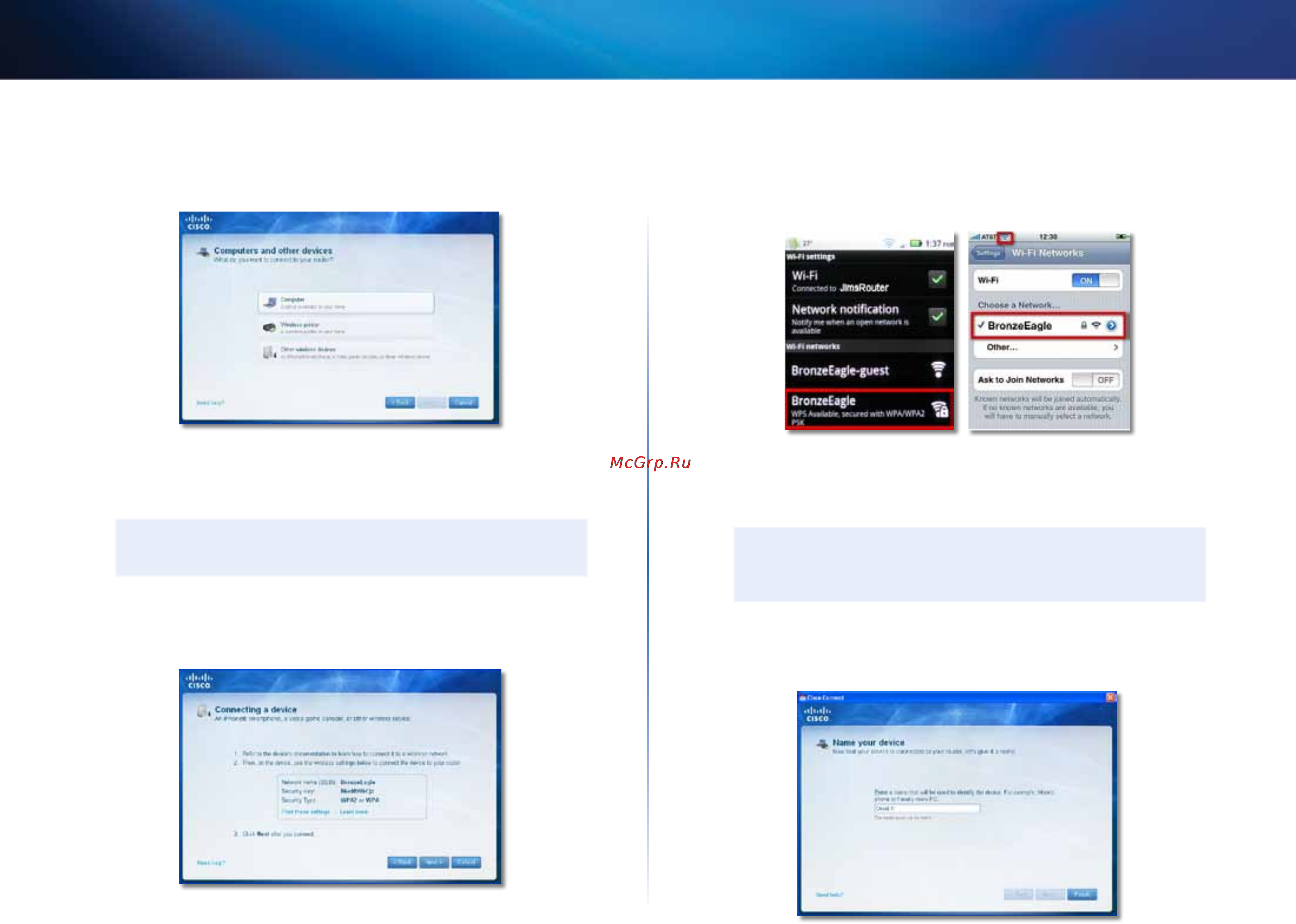 Linksys EA4500 [565/591] Linksys серії ea