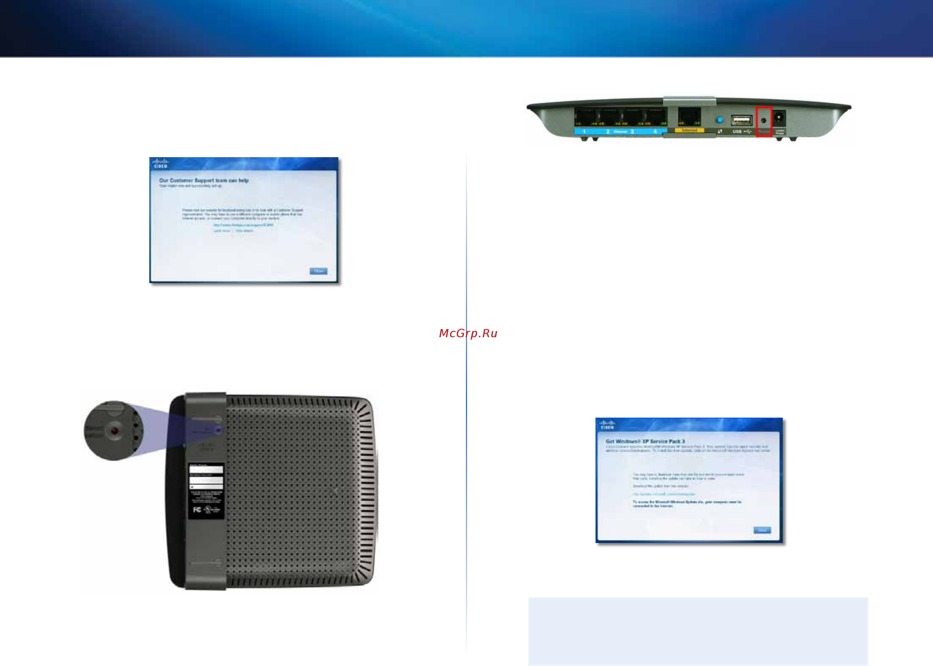 Linksys EA4500 [582/591] Khắc phục sự cố