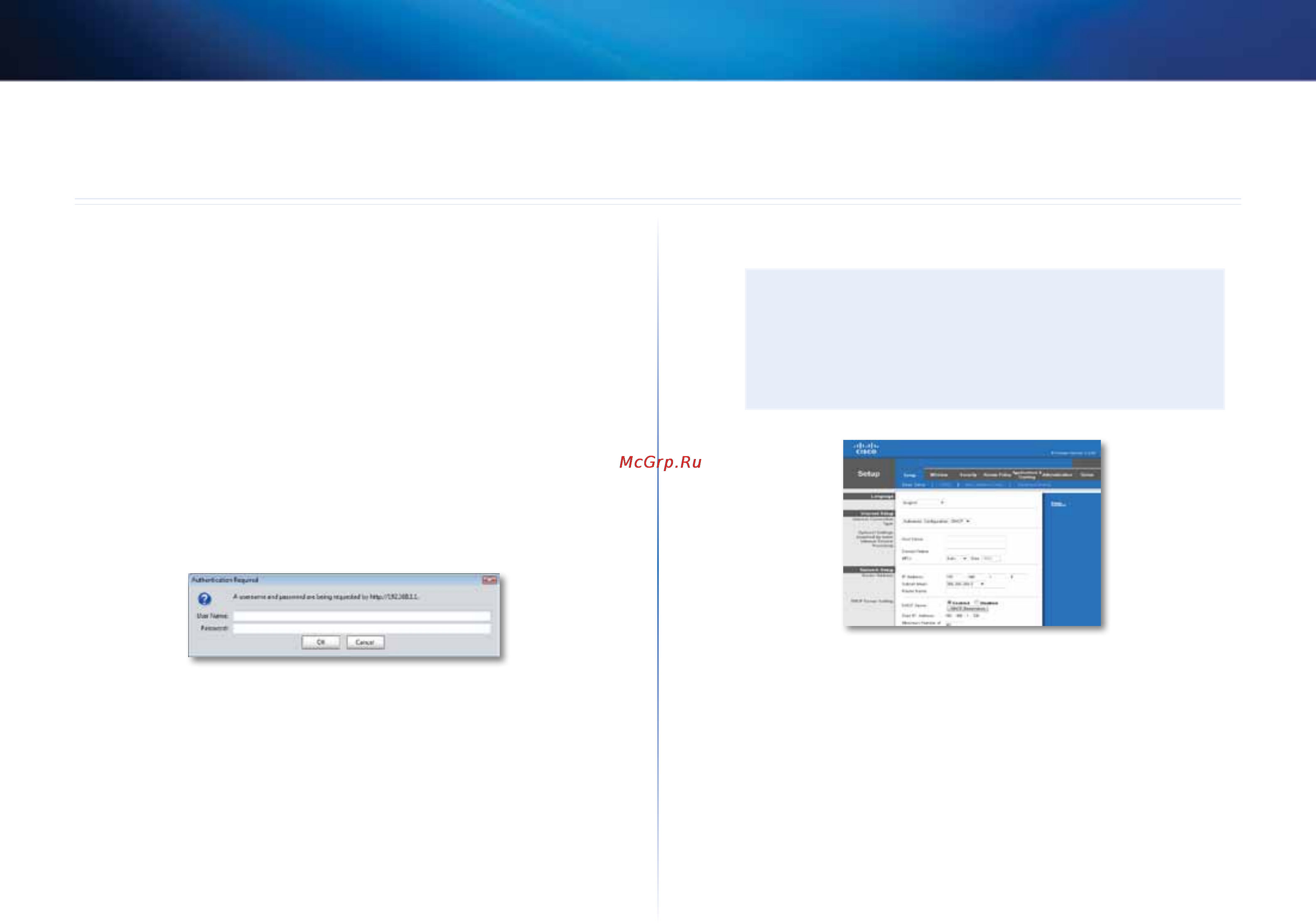 Linksys EA4500 [69/591] Sådan åbnes det browserbaserede hjælpeprogram