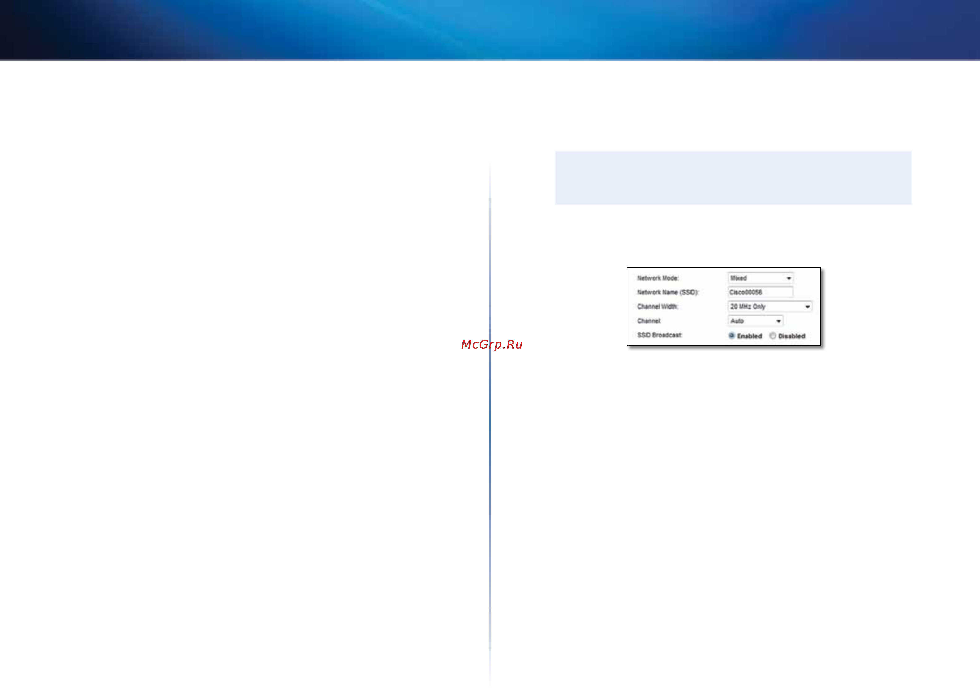 Linksys EA4500 [71/591] Trådløs trådløse indstillinger