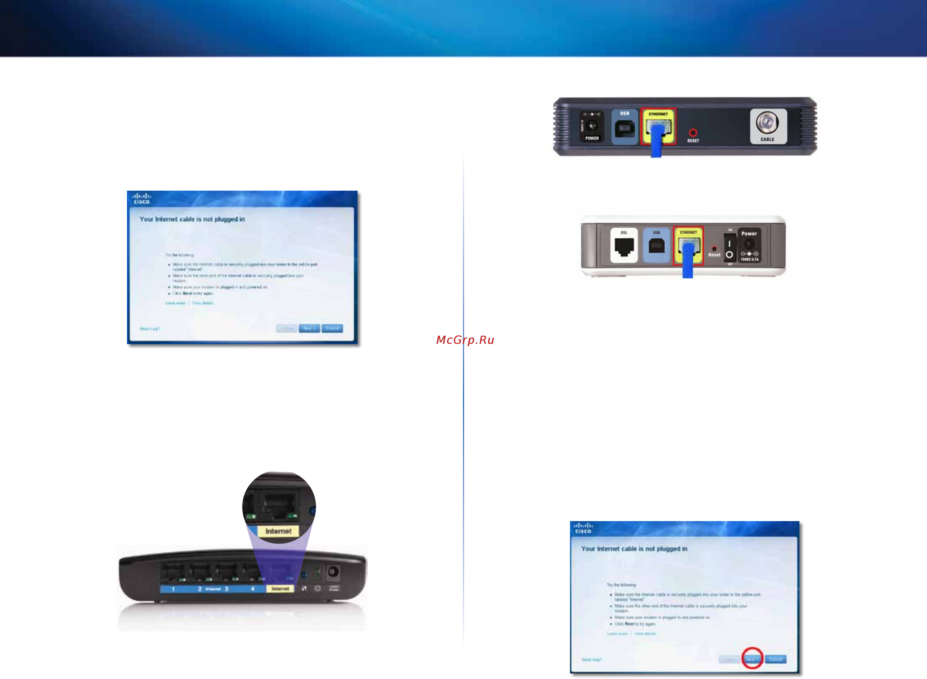 Linksys EA4500 [77/591] Your internet cable is not plugged in internetkablet er ikke sat i meddelelse
