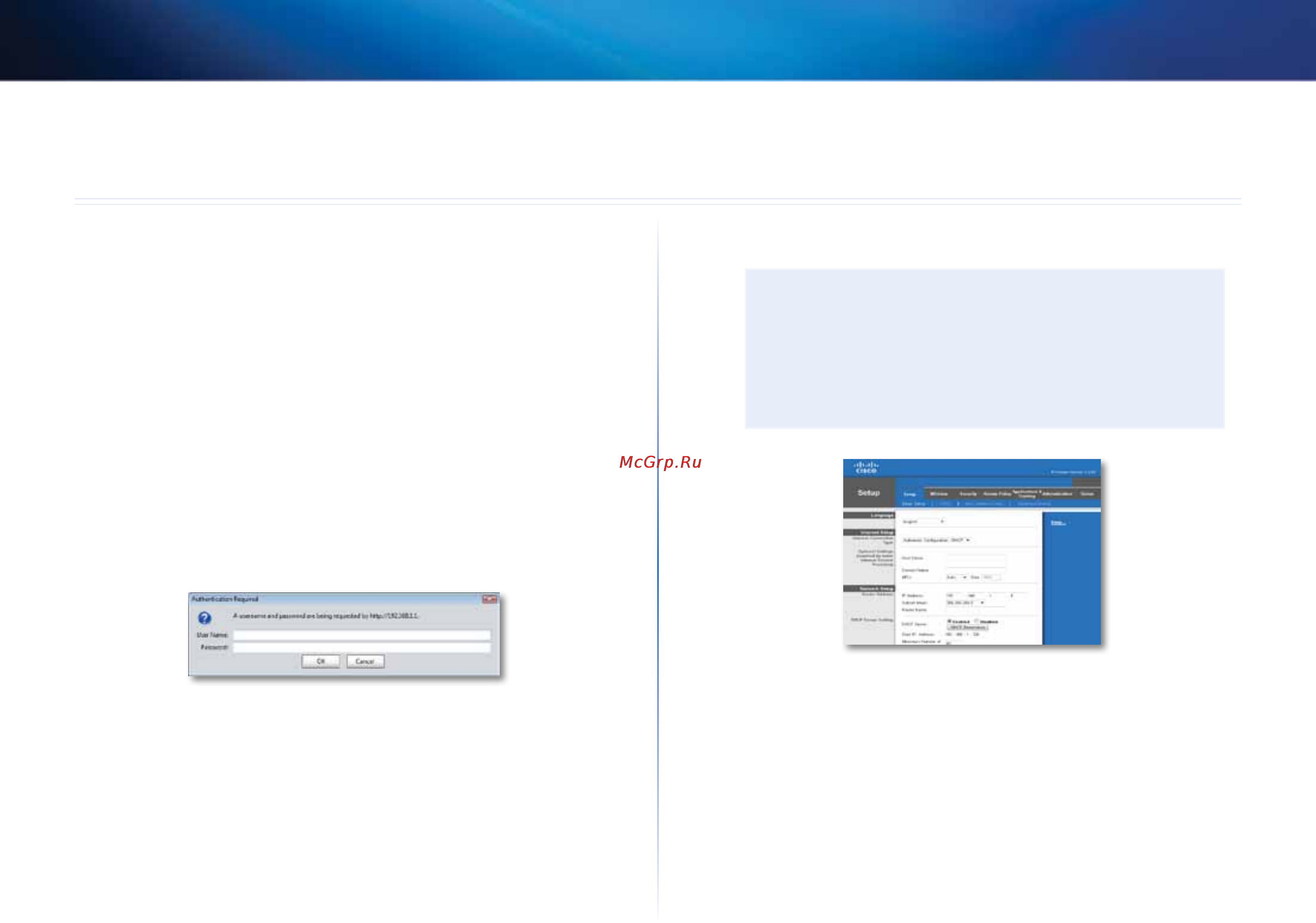 Linksys EA4500 [90/591] Öffnen des browserbasierten dienstprogramms
