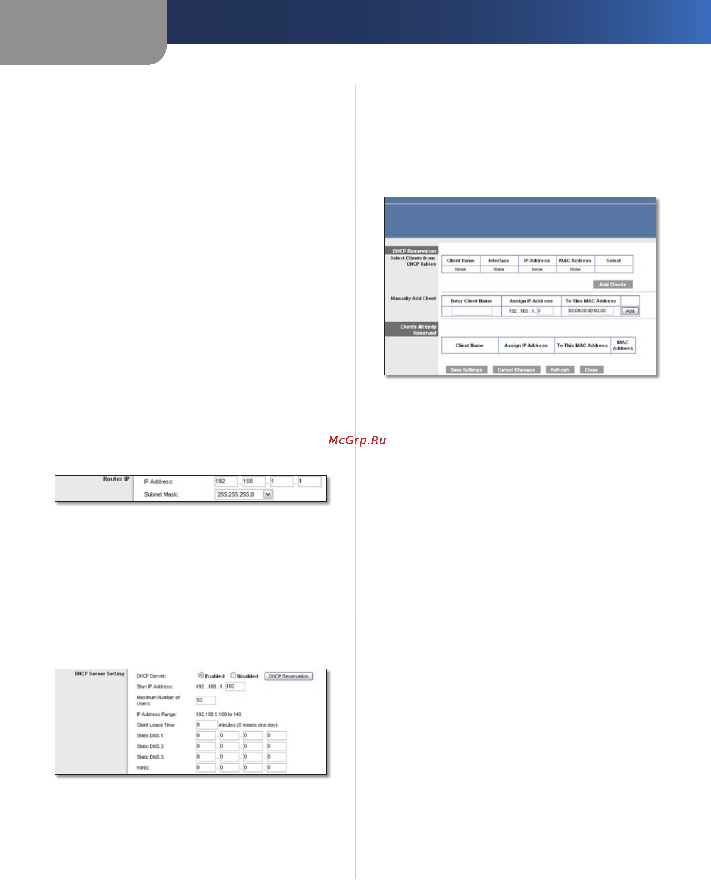 Linksys WRT160NL [11/68] Advanced configuration