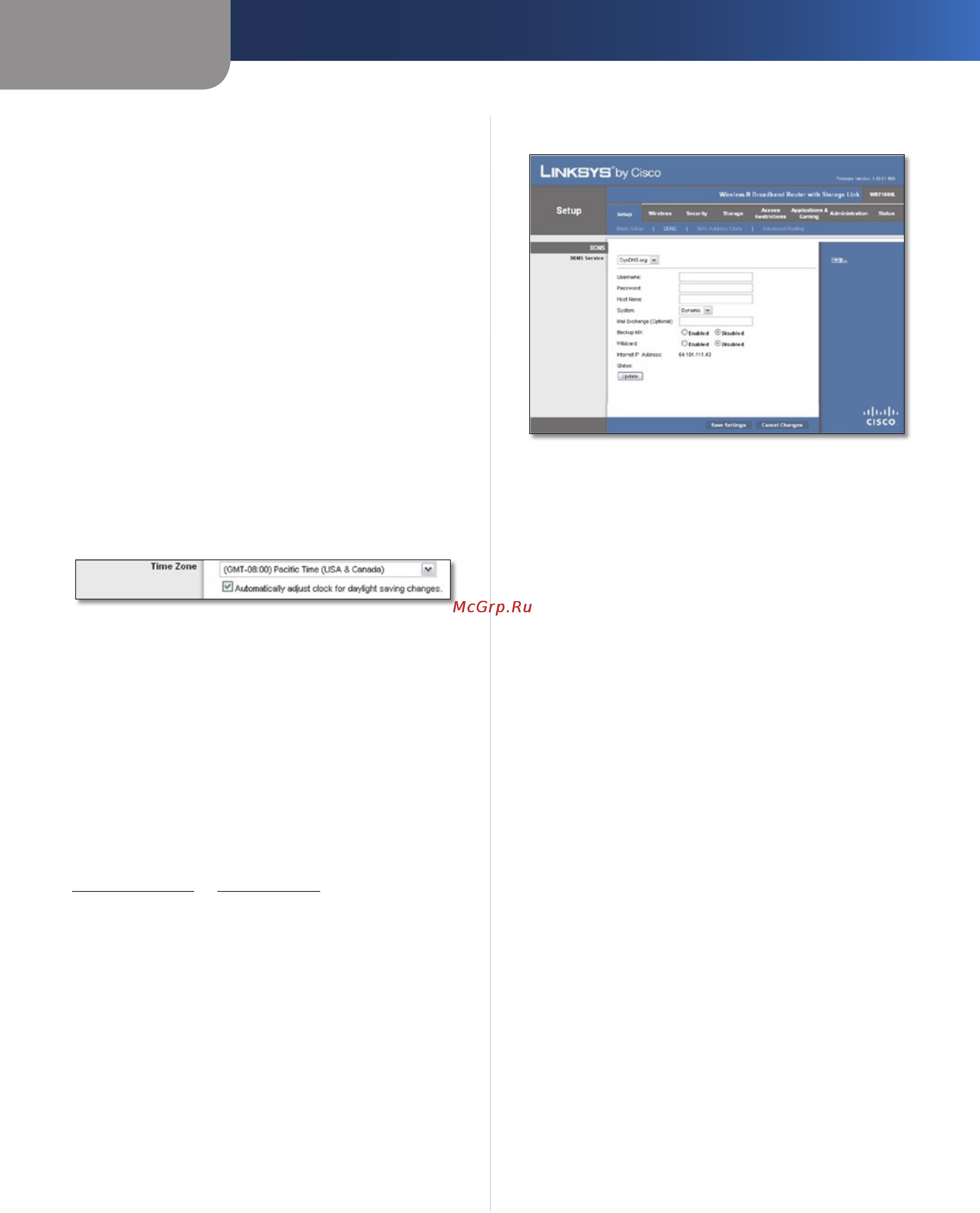 Linksys WRT160NL [12/68] Setup ddns