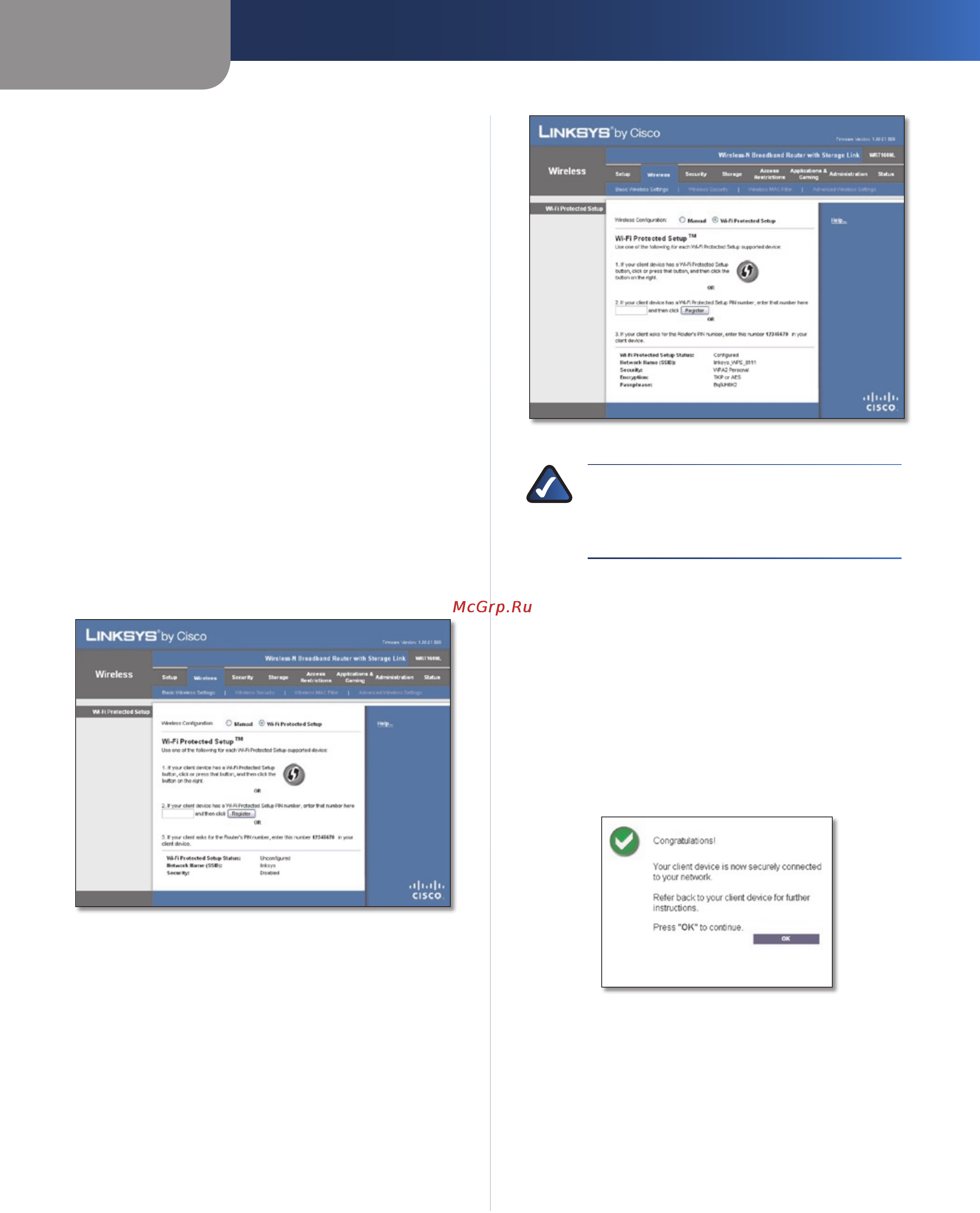 Linksys WRT160NL [15/68] Advanced configuration