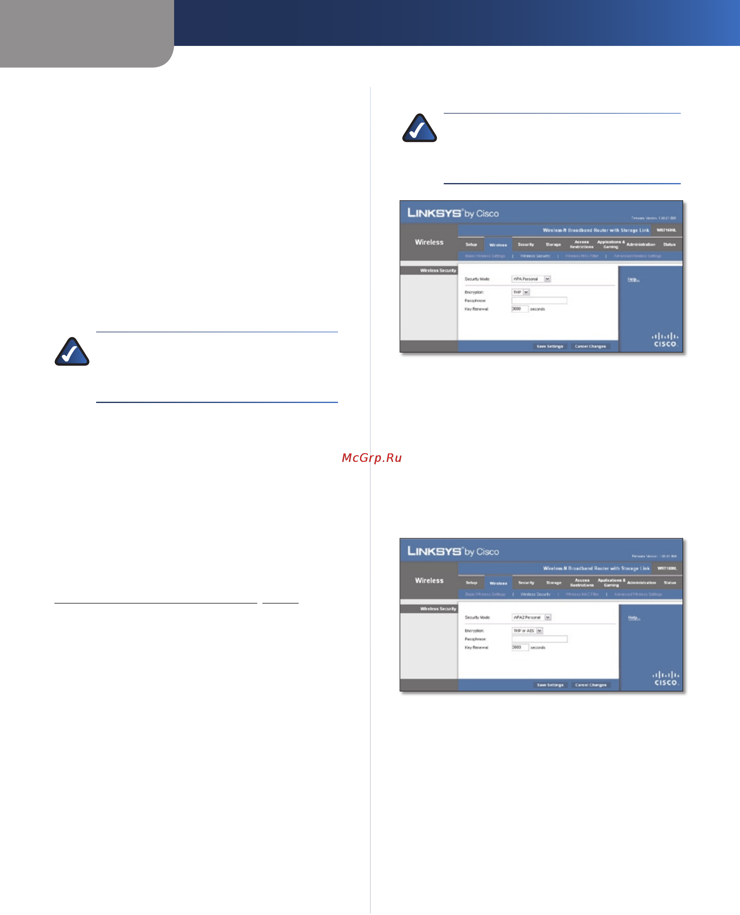 Linksys WRT160NL [16/68] Wireless wireless security
