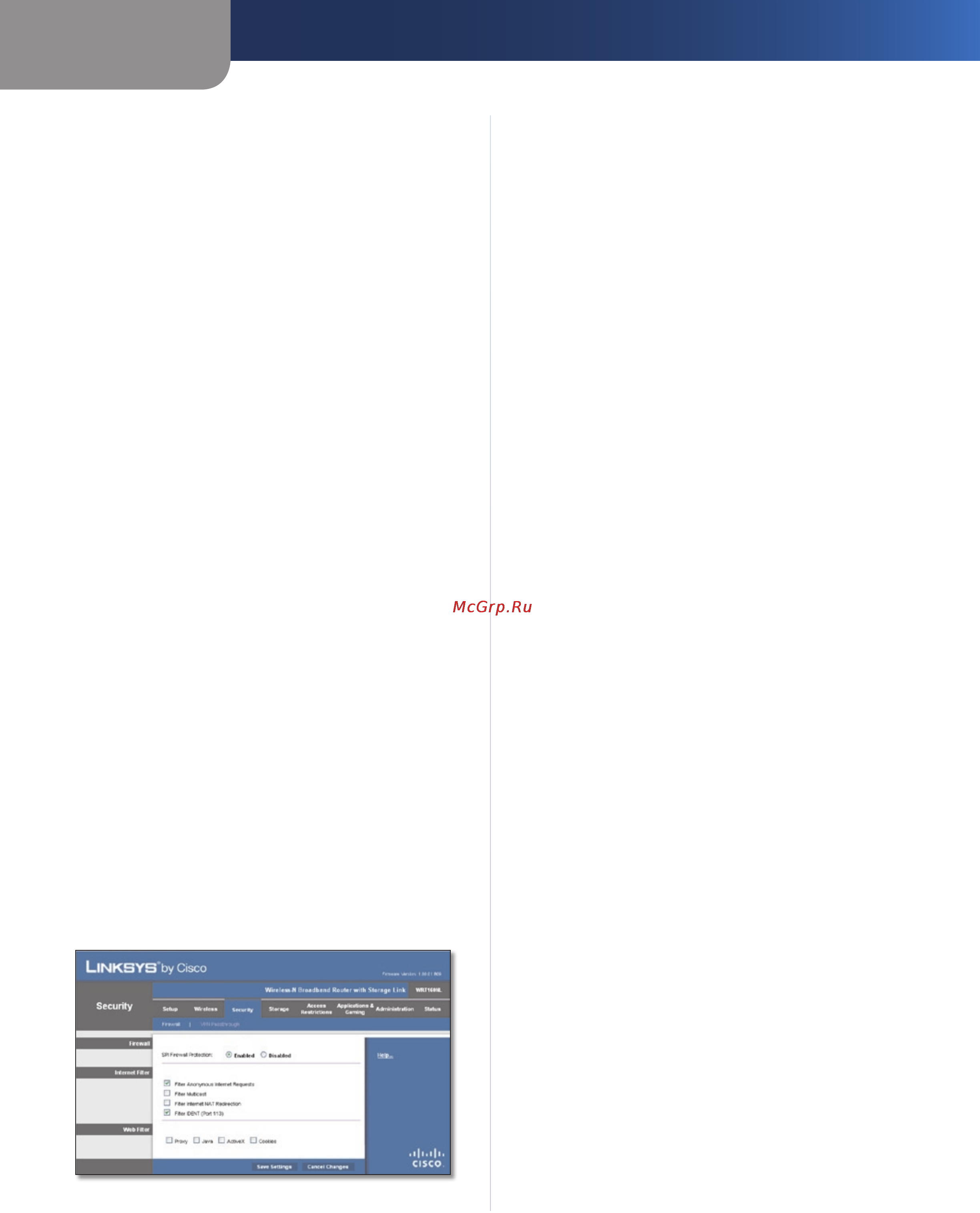 Linksys WRT160NL [20/68] Security firewall