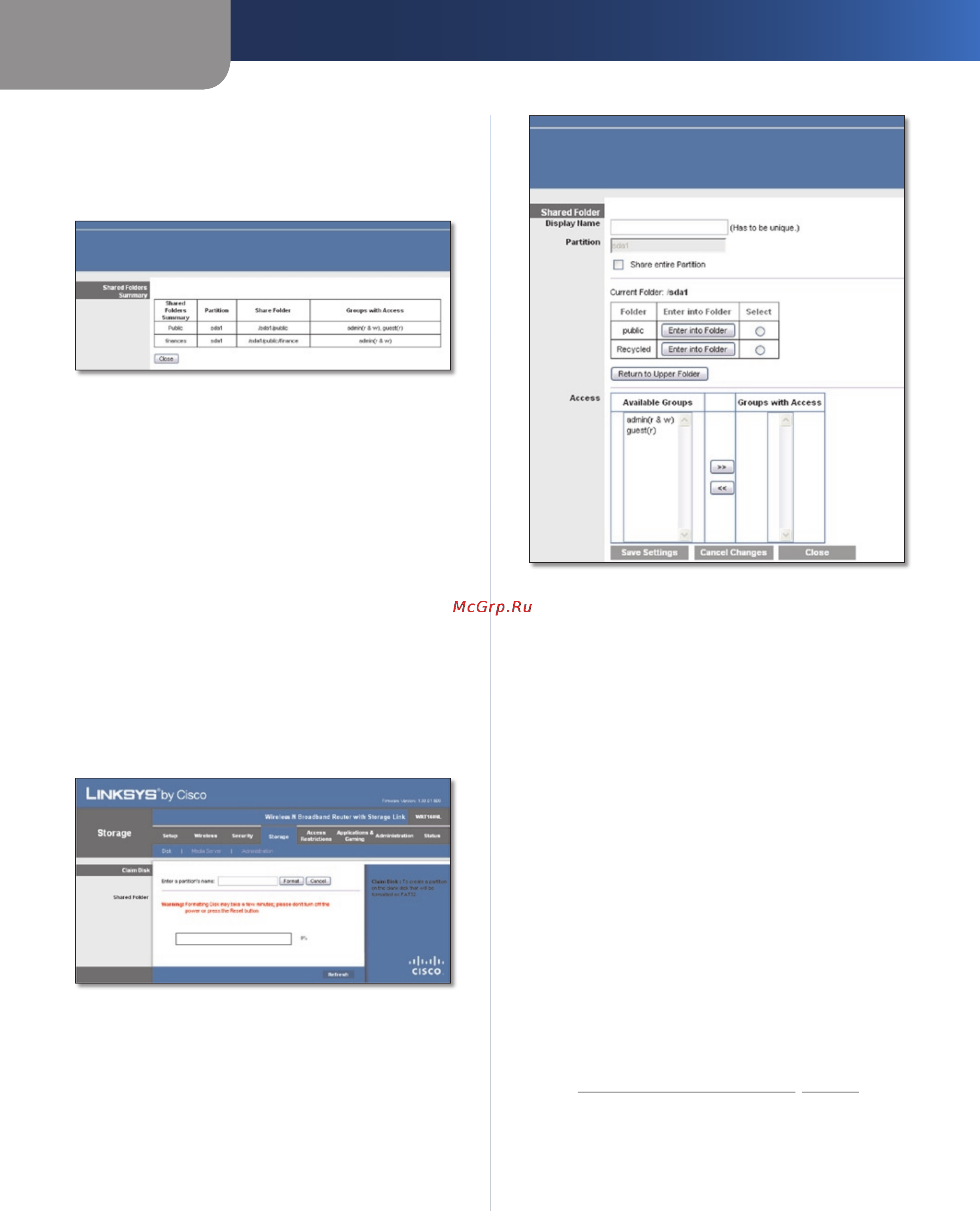 Linksys WRT160NL [22/68] Format disk