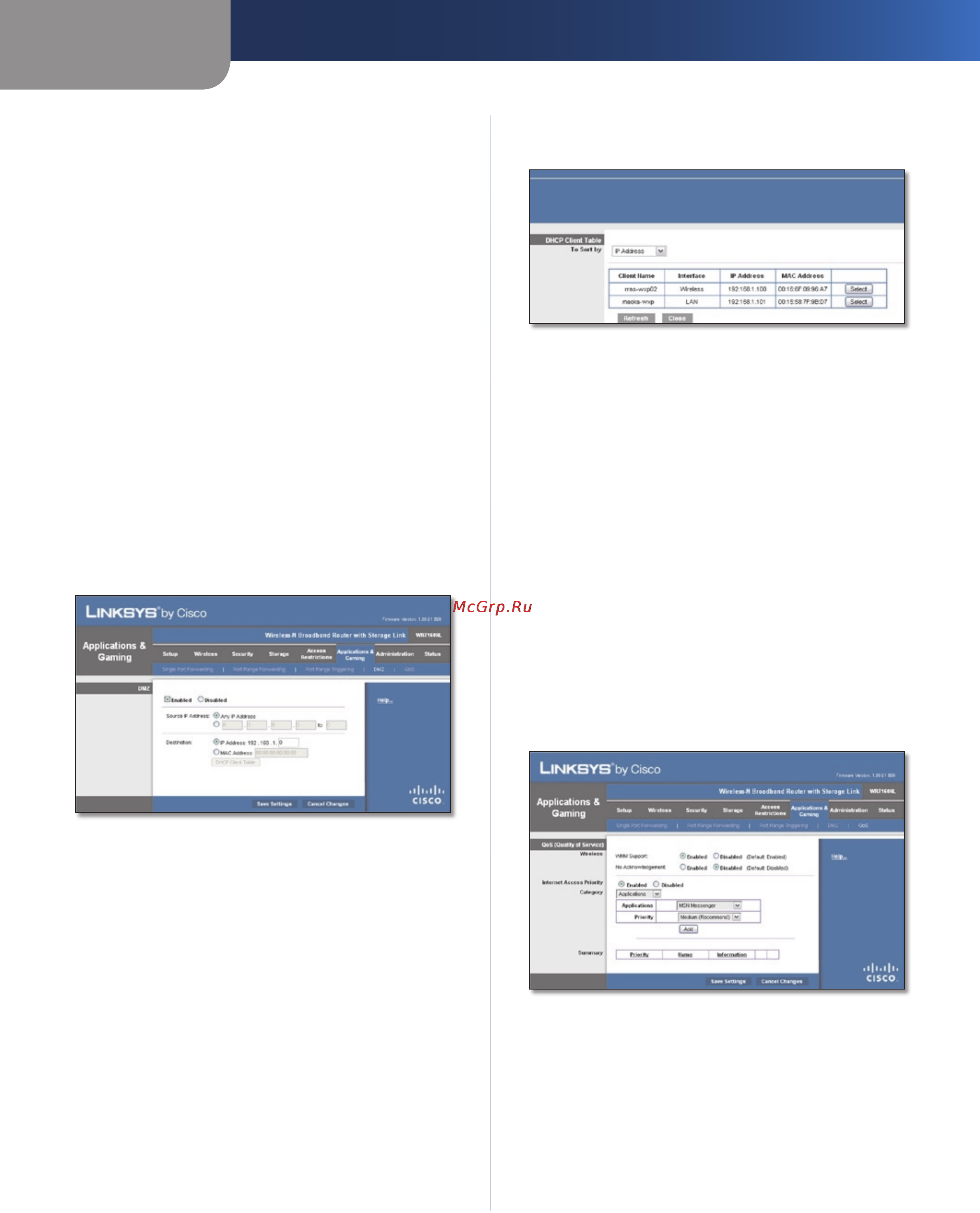 Linksys WRT160NL [28/68] Advanced configuration