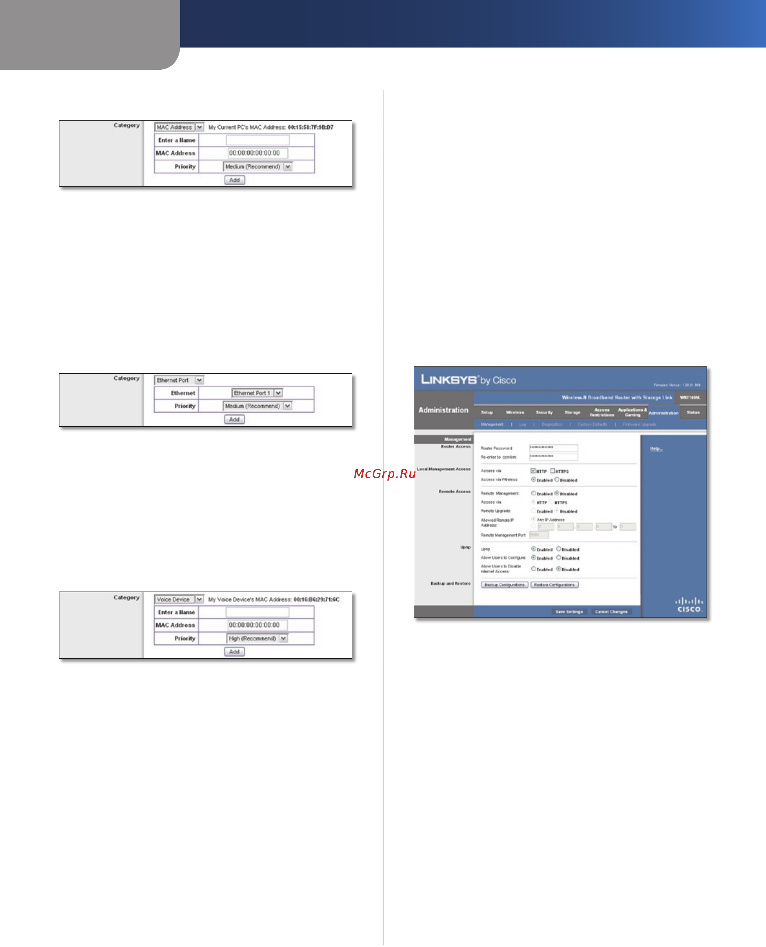 Linksys WRT160NL [30/68] Advanced configuration