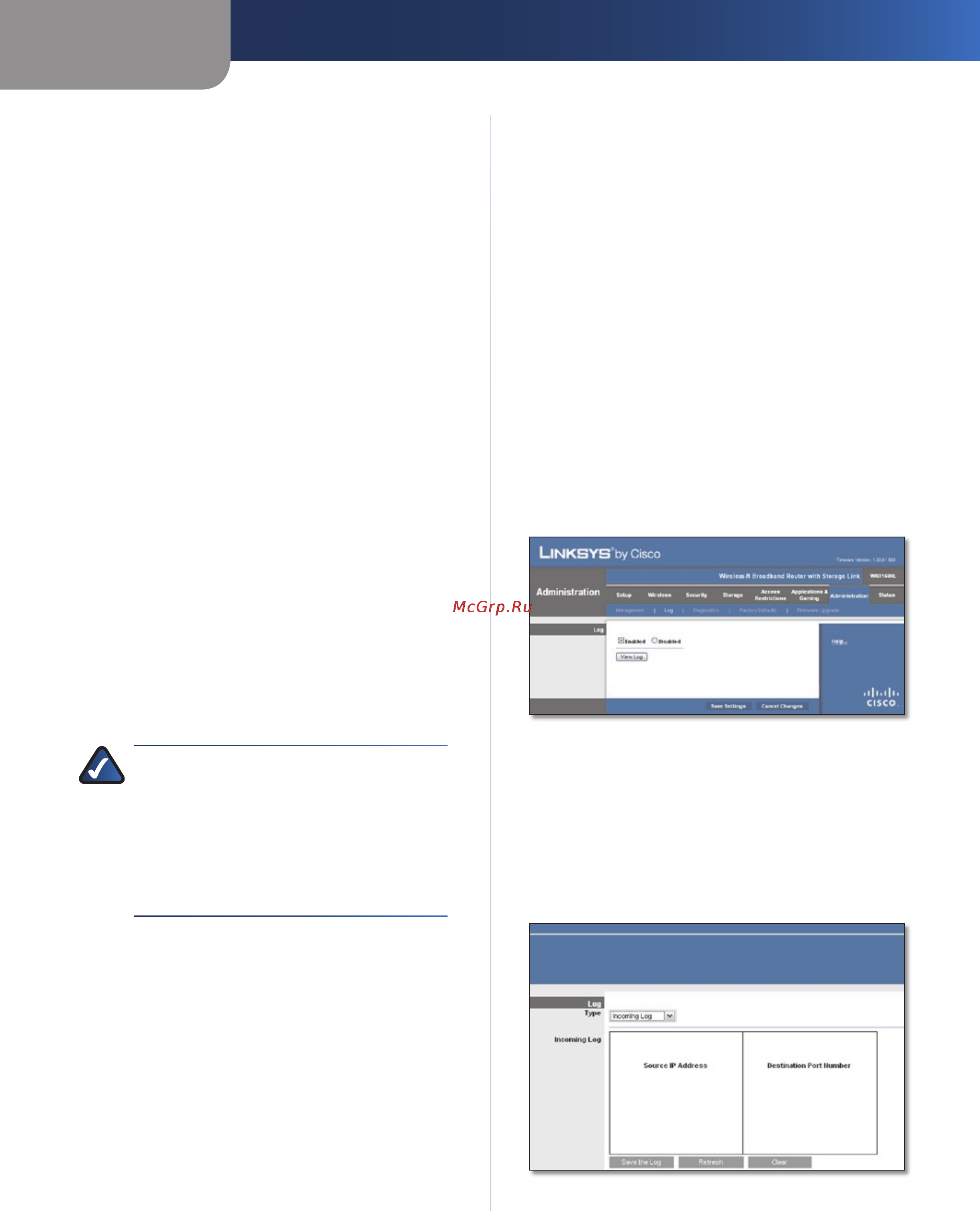 Linksys WRT160NL [31/68] Advanced configuration