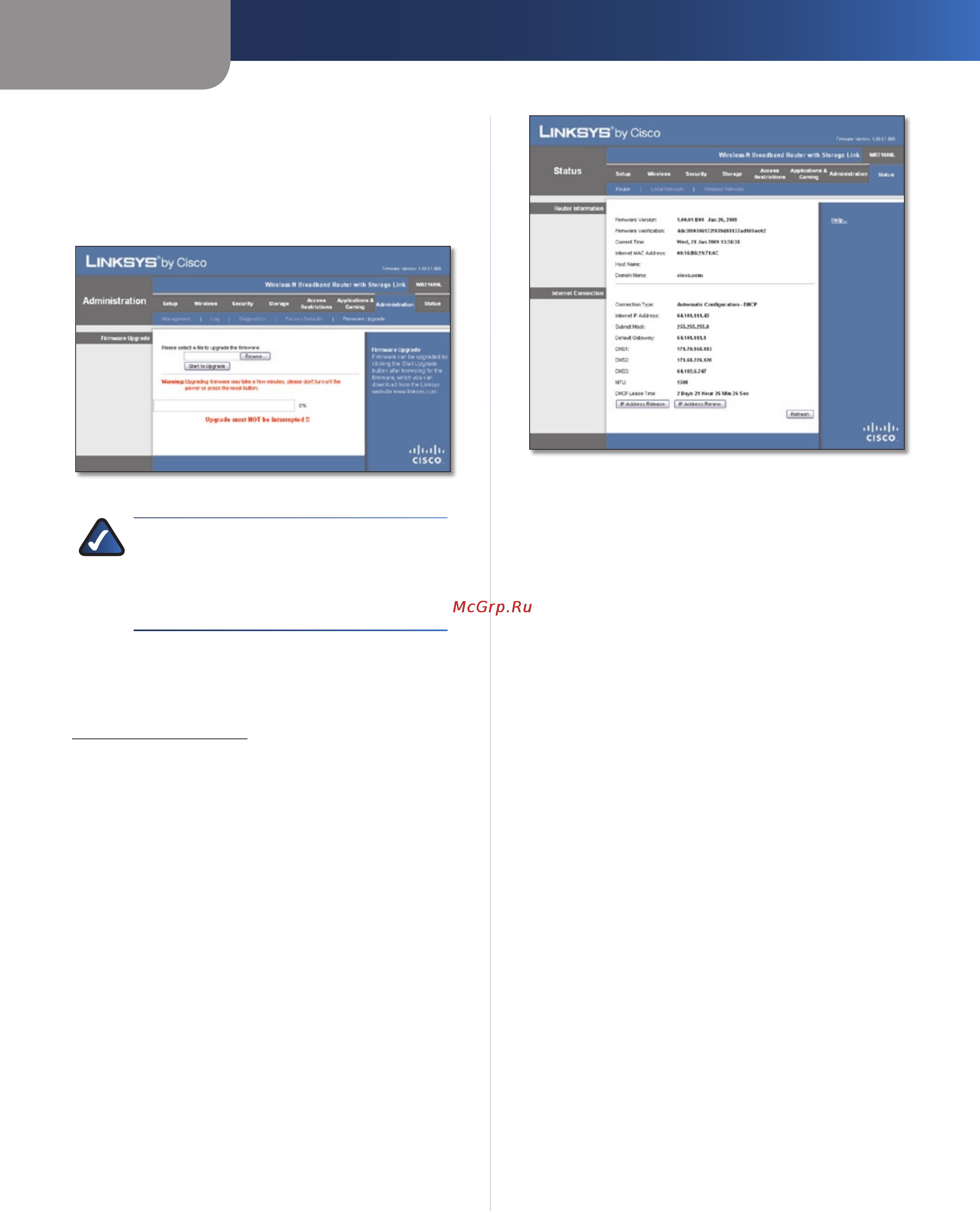 Linksys WRT160NL [33/68] Advanced configuration