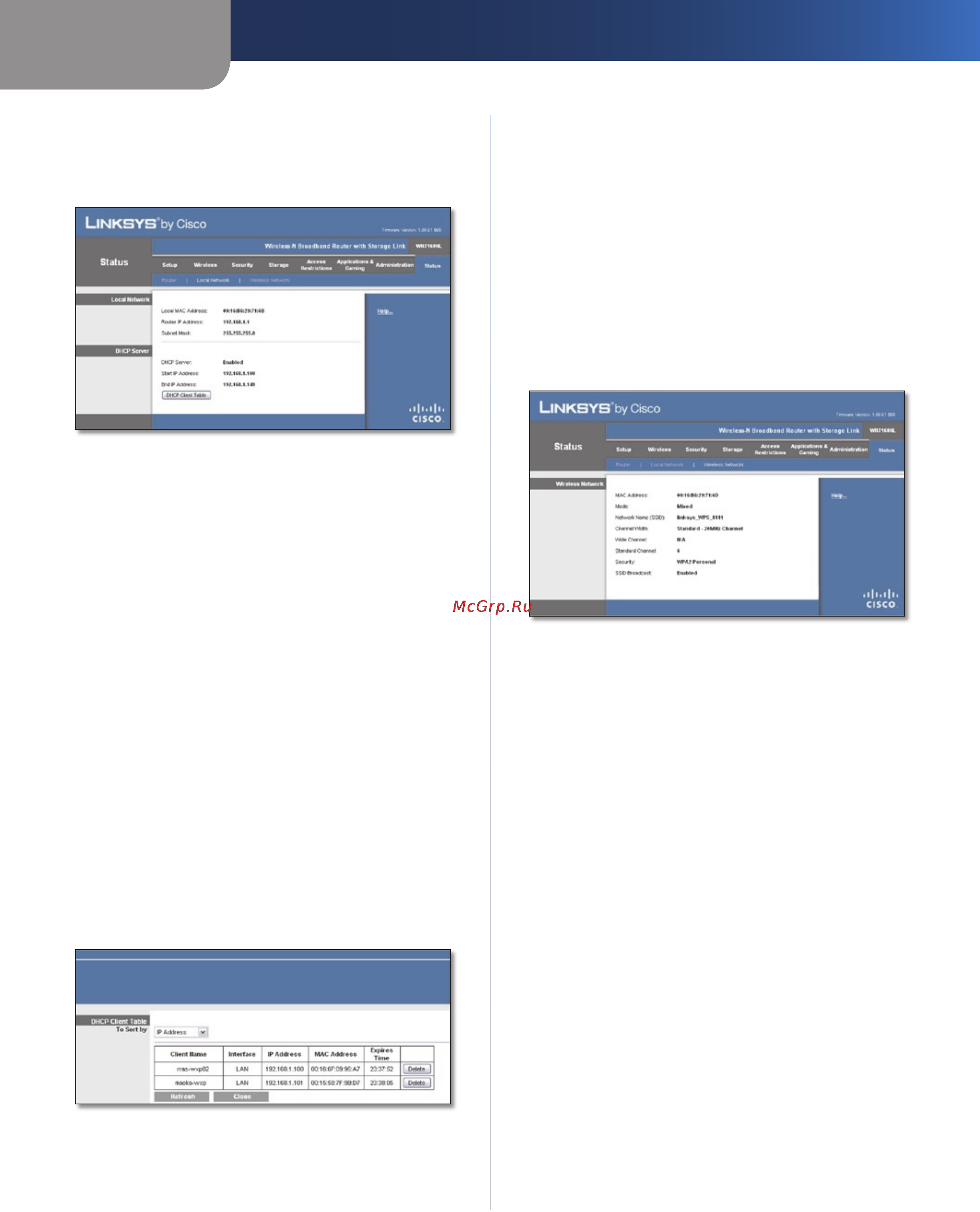 Linksys WRT160NL [34/68] Advanced configuration