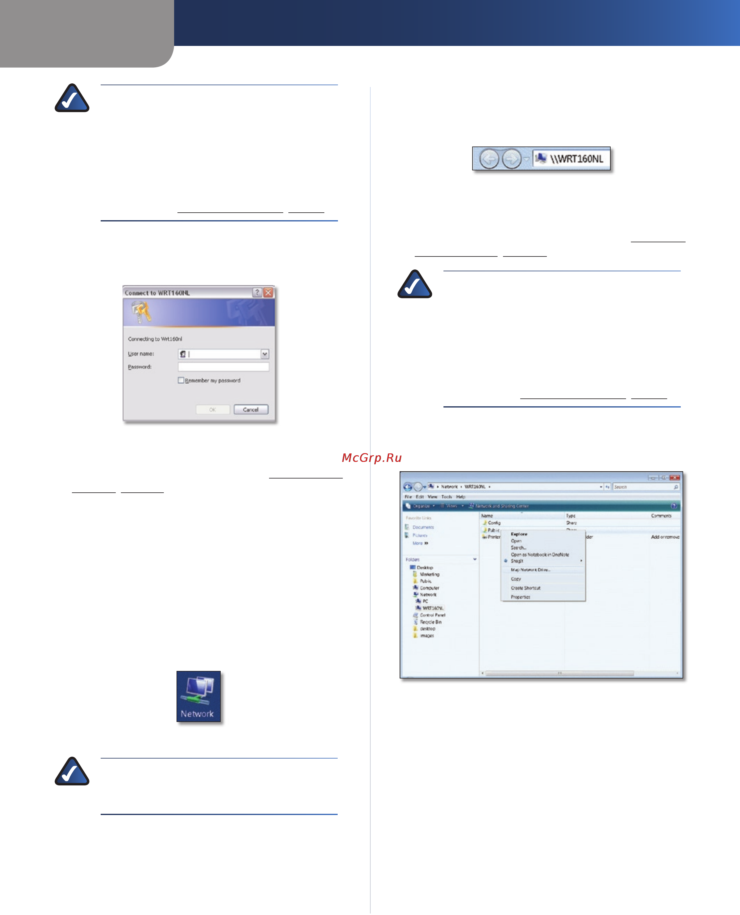 Linksys WRT160NL [38/68] Create a shortcut to a shared folder