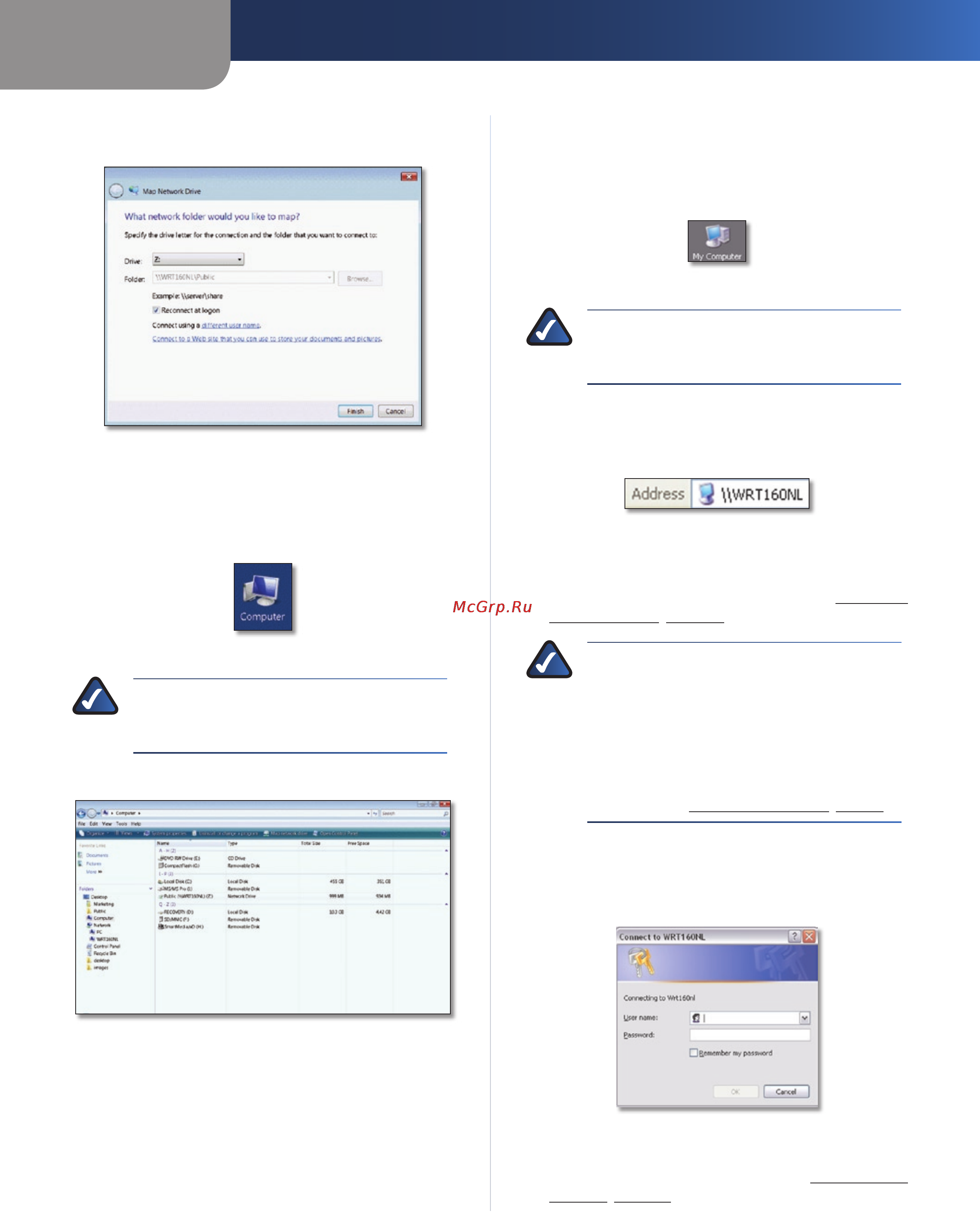 Linksys WRT160NL [39/68] How to install and access usb storage