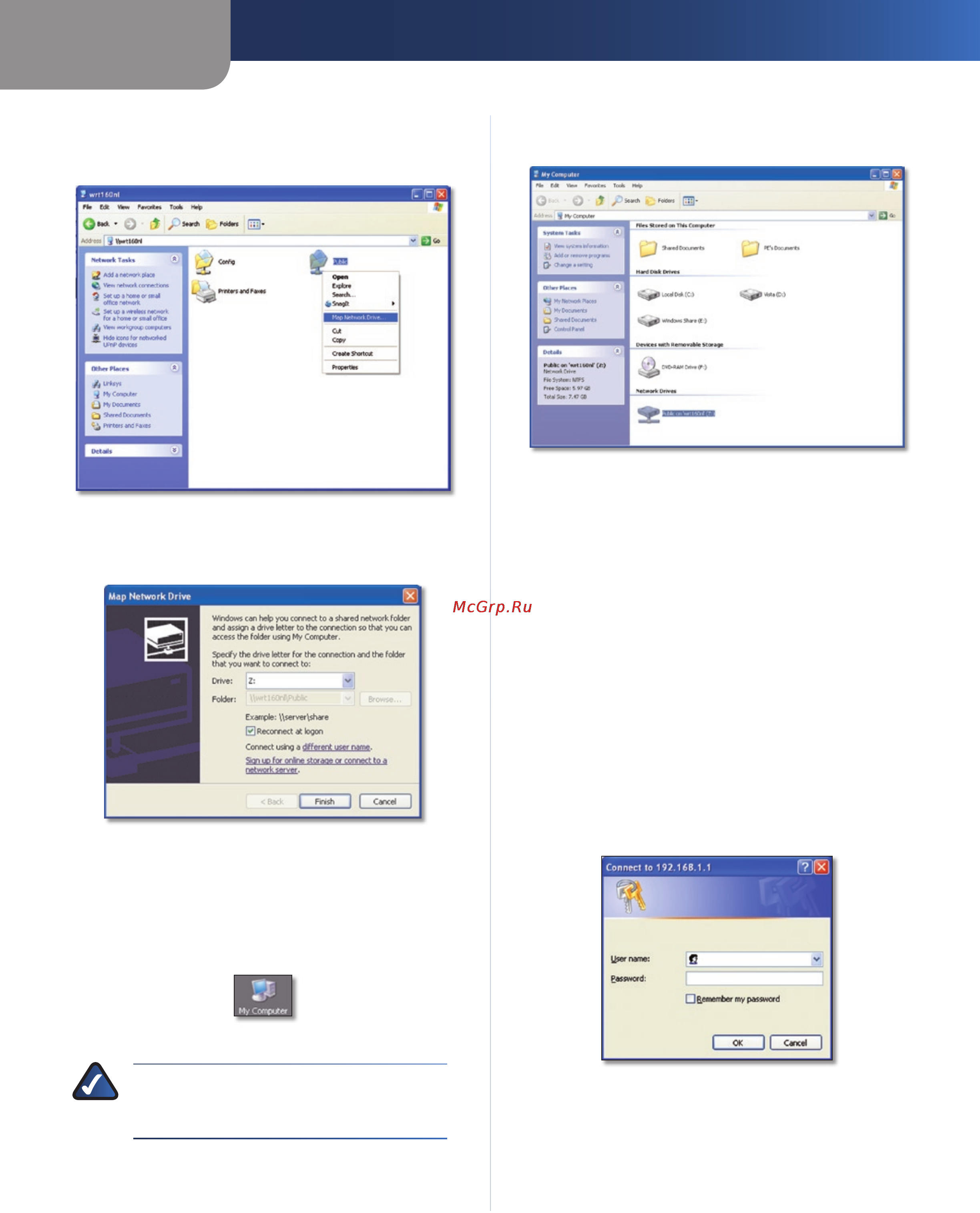 Linksys WRT160NL [40/68] Advanced configuration advanced users only