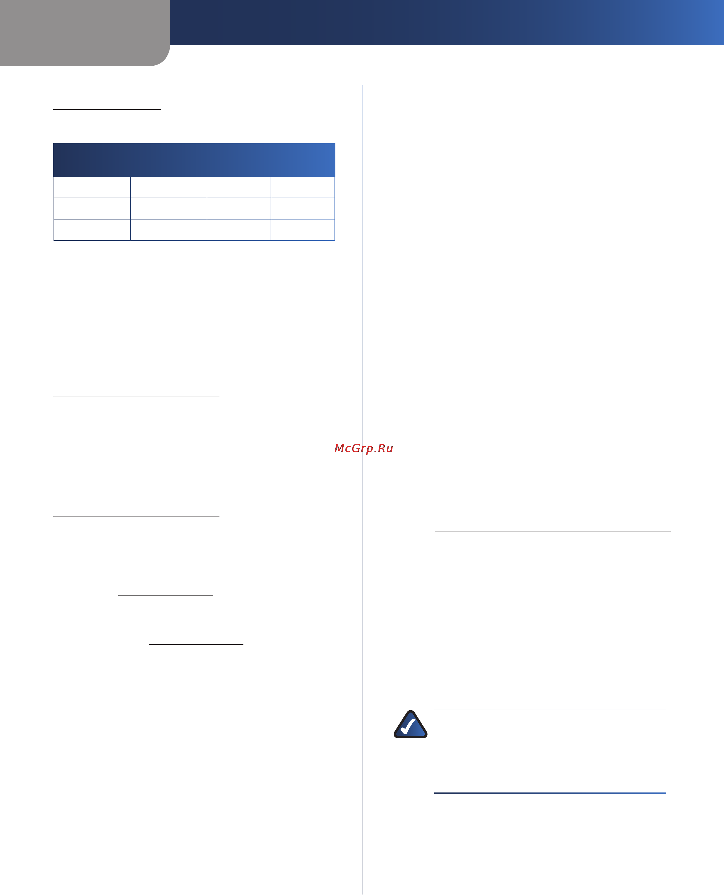 Linksys WRT160NL [50/68] Product usage restrictions
