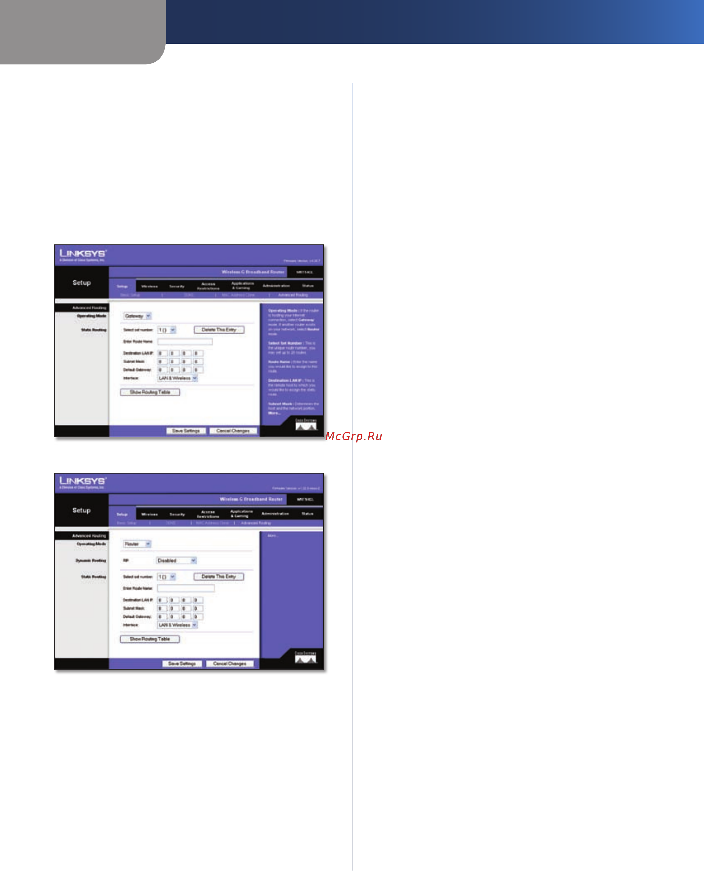 Linksys WRT54GL [12/41] Advanced configuration