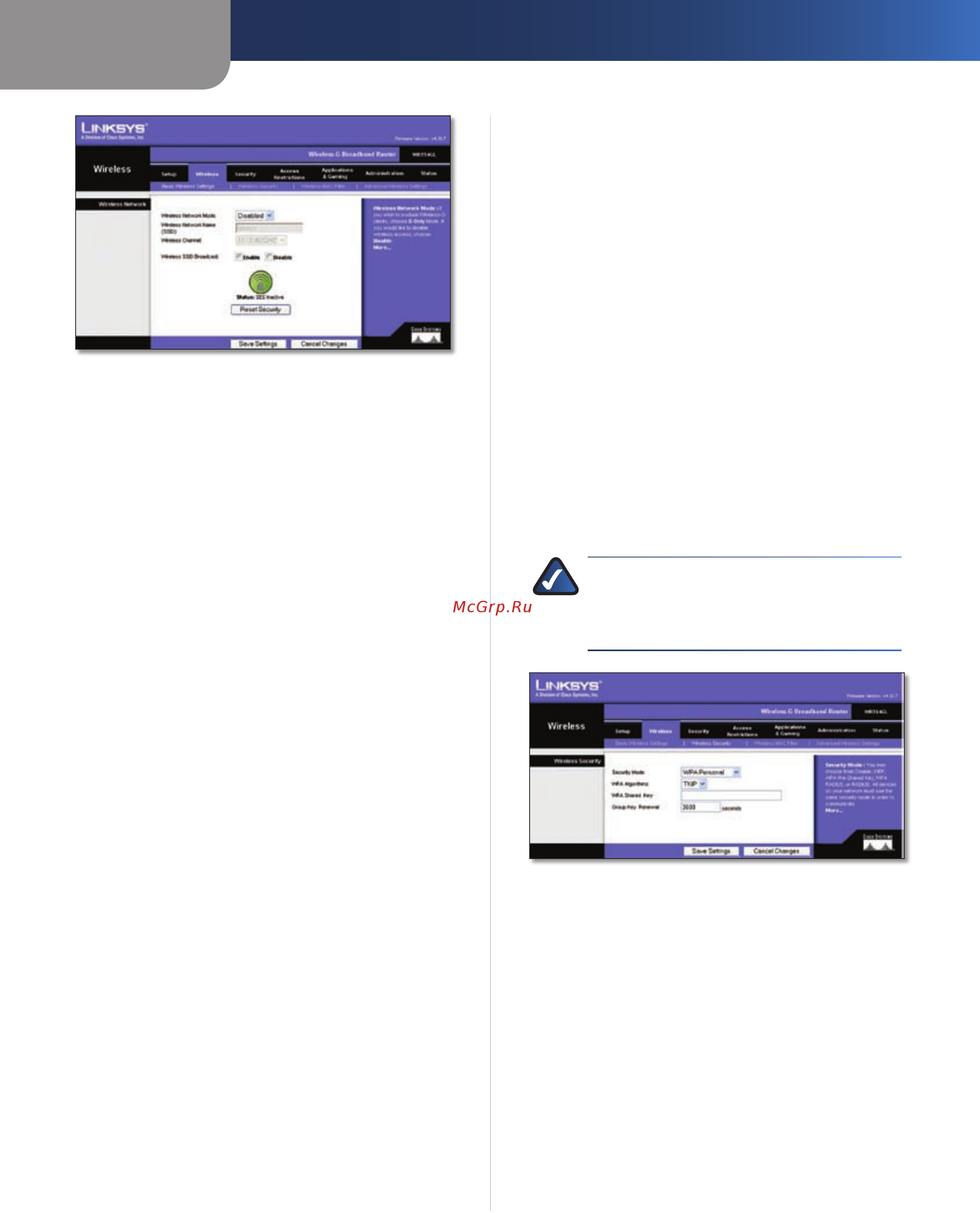 Linksys WRT54GL [13/41] Advanced configuration