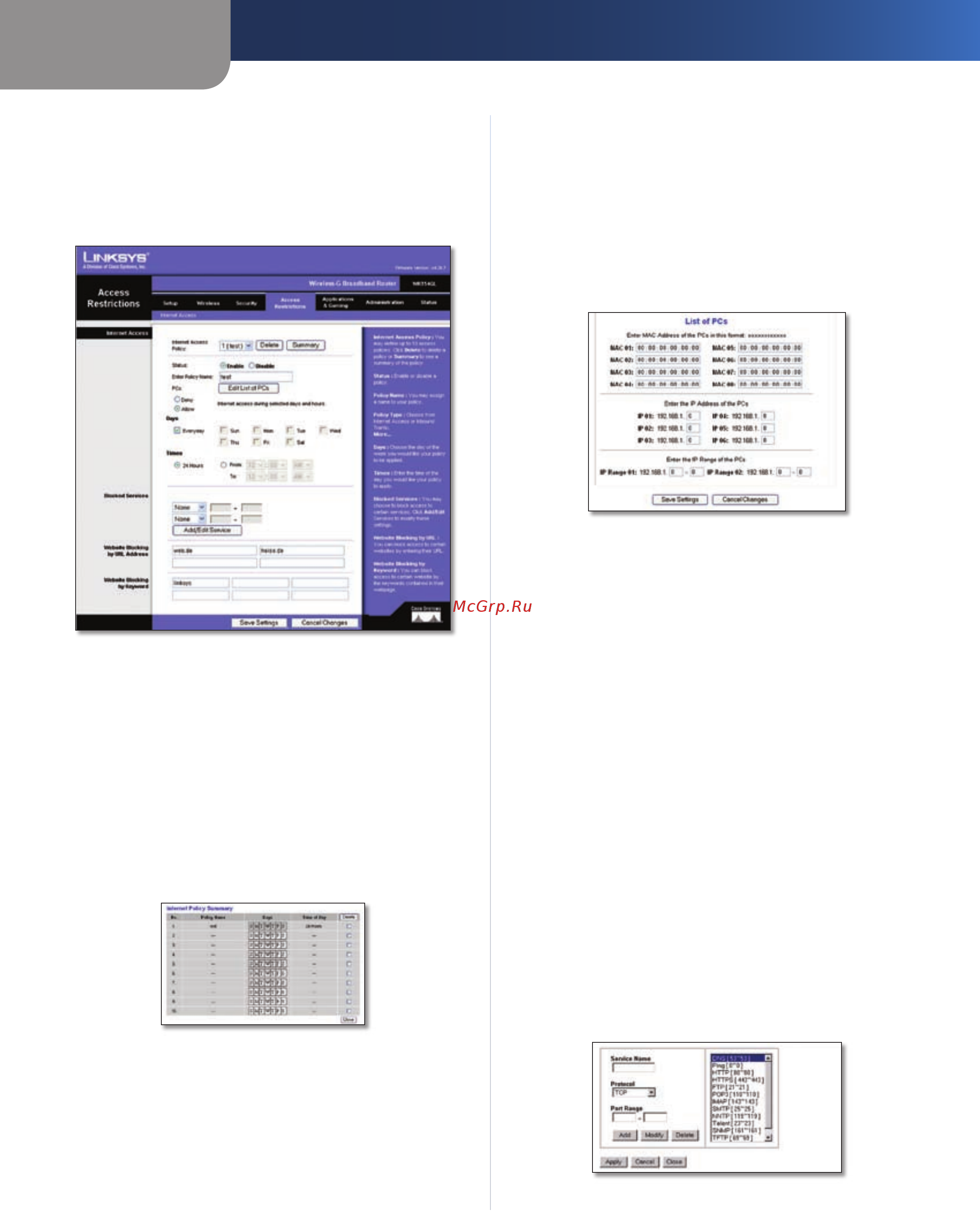 Linksys WRT54GL [18/41] Advanced configuration