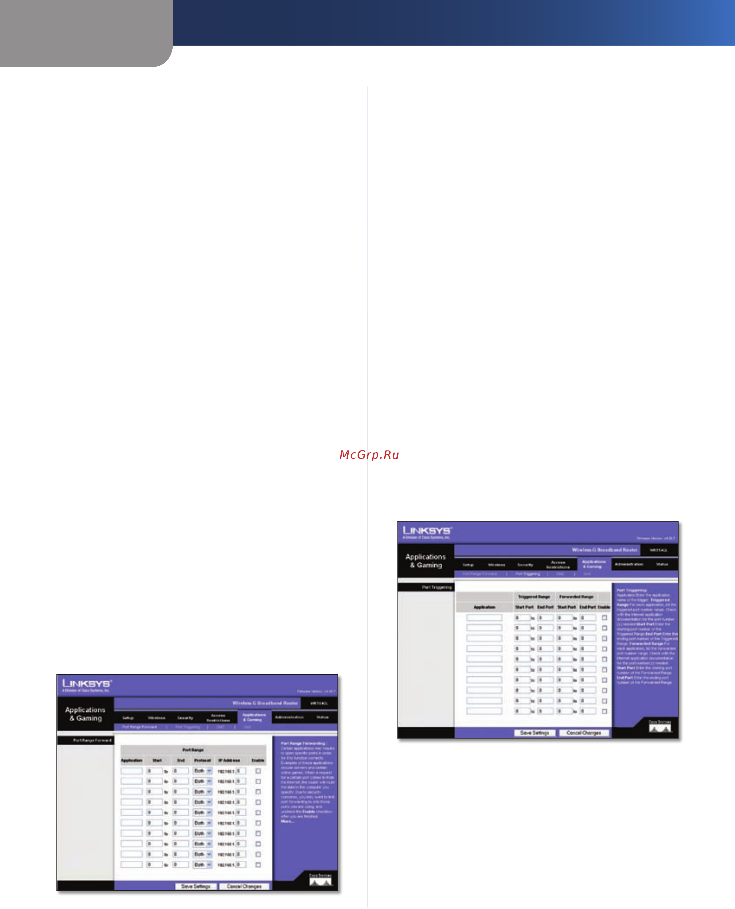 Linksys WRT54GL [19/41] Applications and gaming port range forward