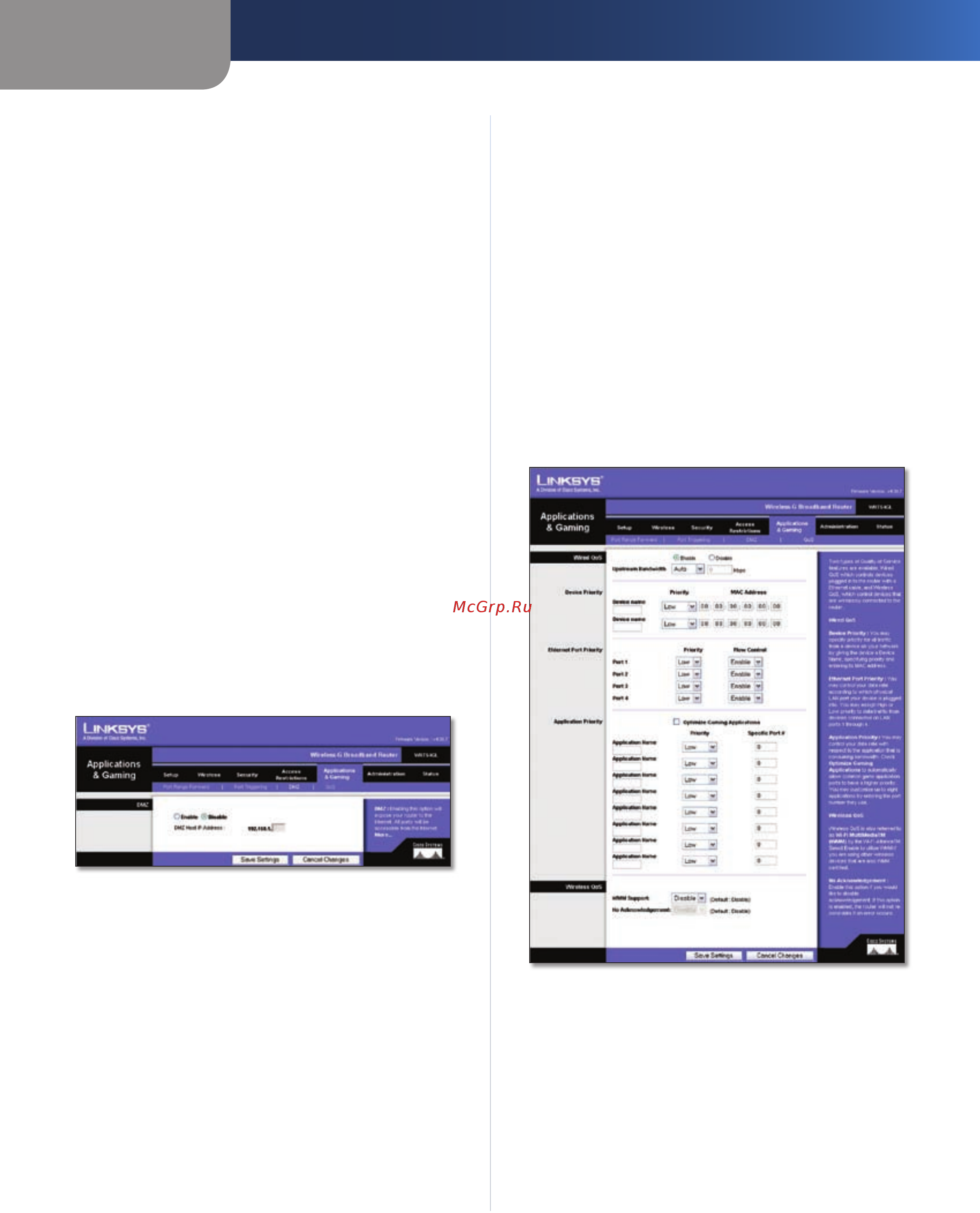 Linksys WRT54GL [20/41] Applications and gaming dmz